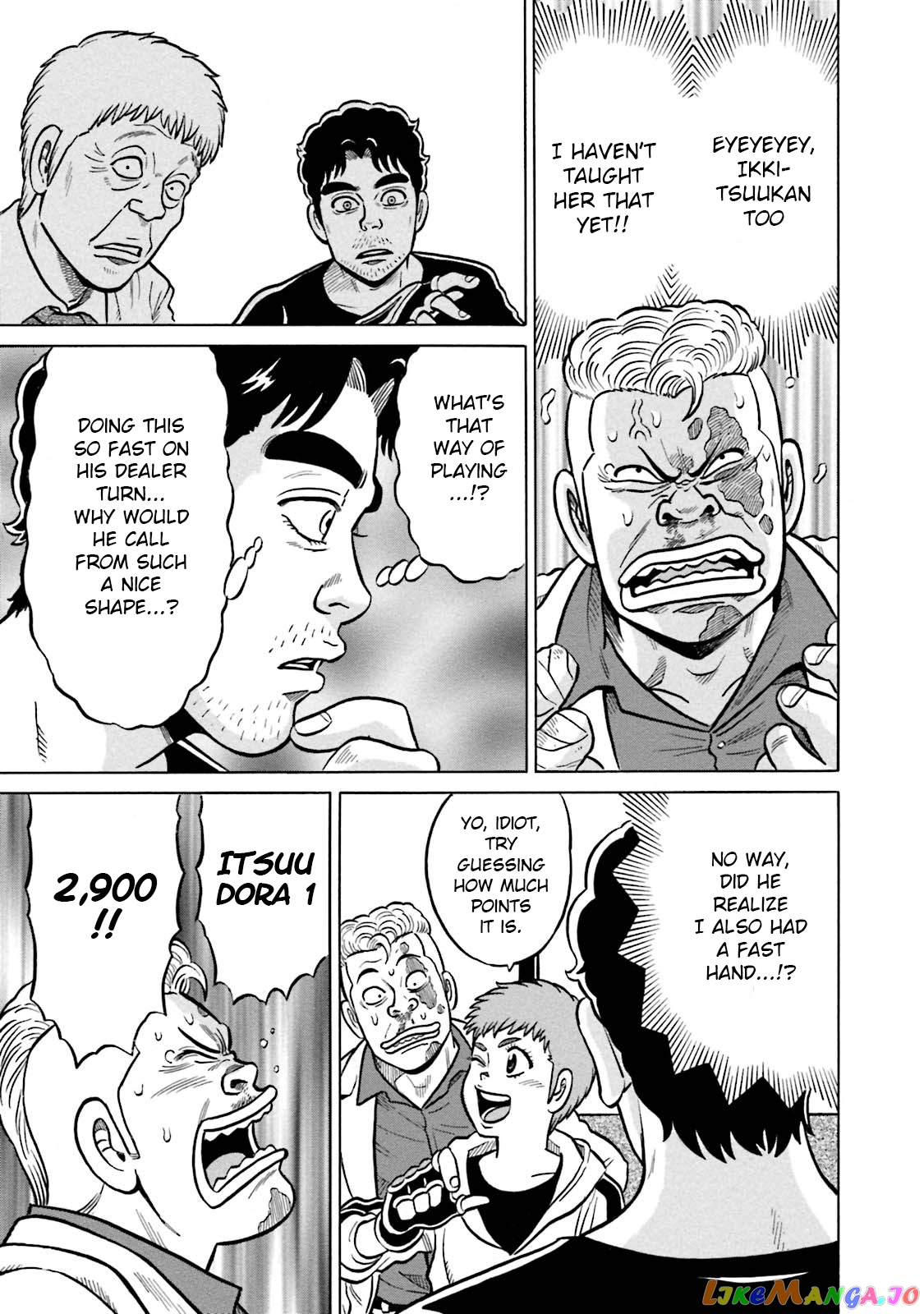 Kirinji Gate chapter 10 - page 13