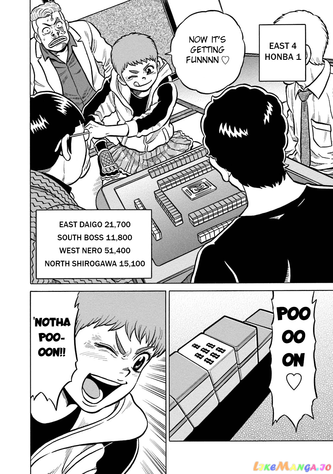 Kirinji Gate chapter 10 - page 14