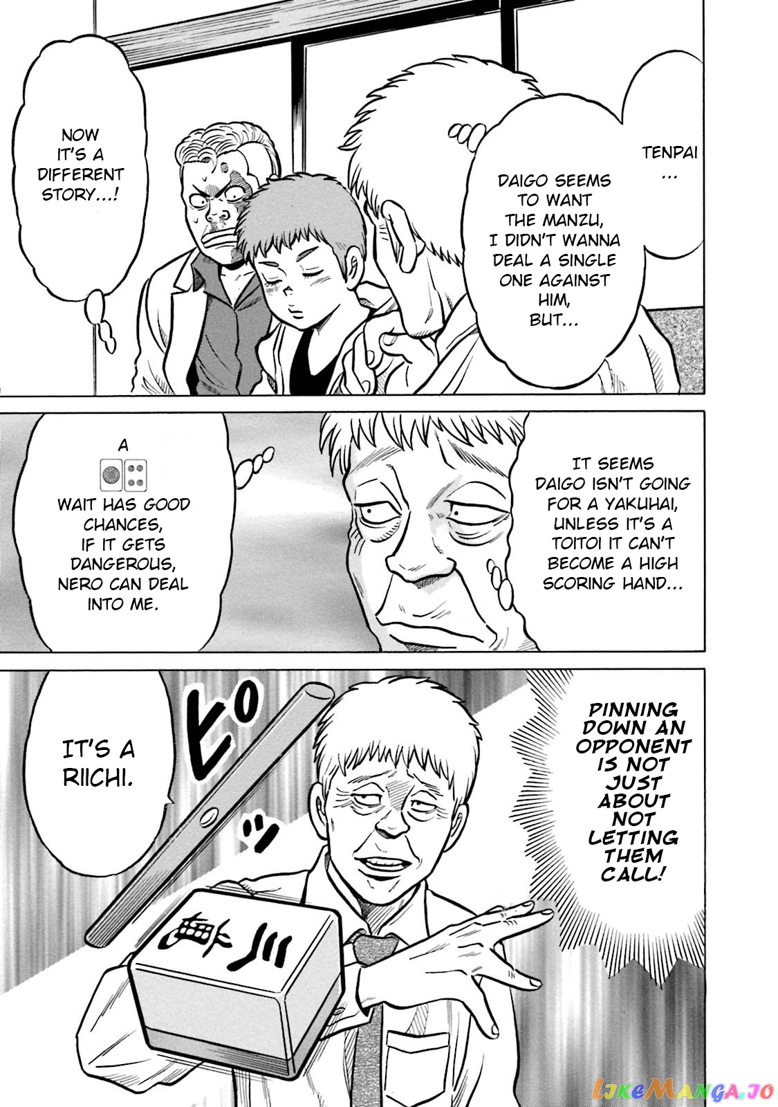 Kirinji Gate chapter 10 - page 19