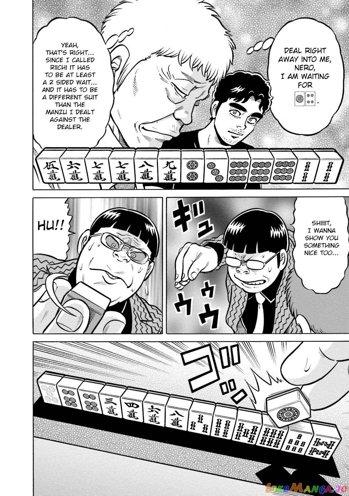 Kirinji Gate chapter 10 - page 22