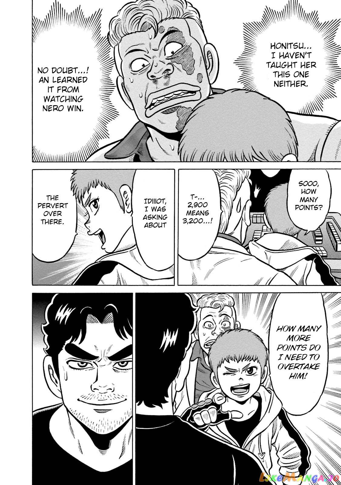 Kirinji Gate chapter 10 - page 26
