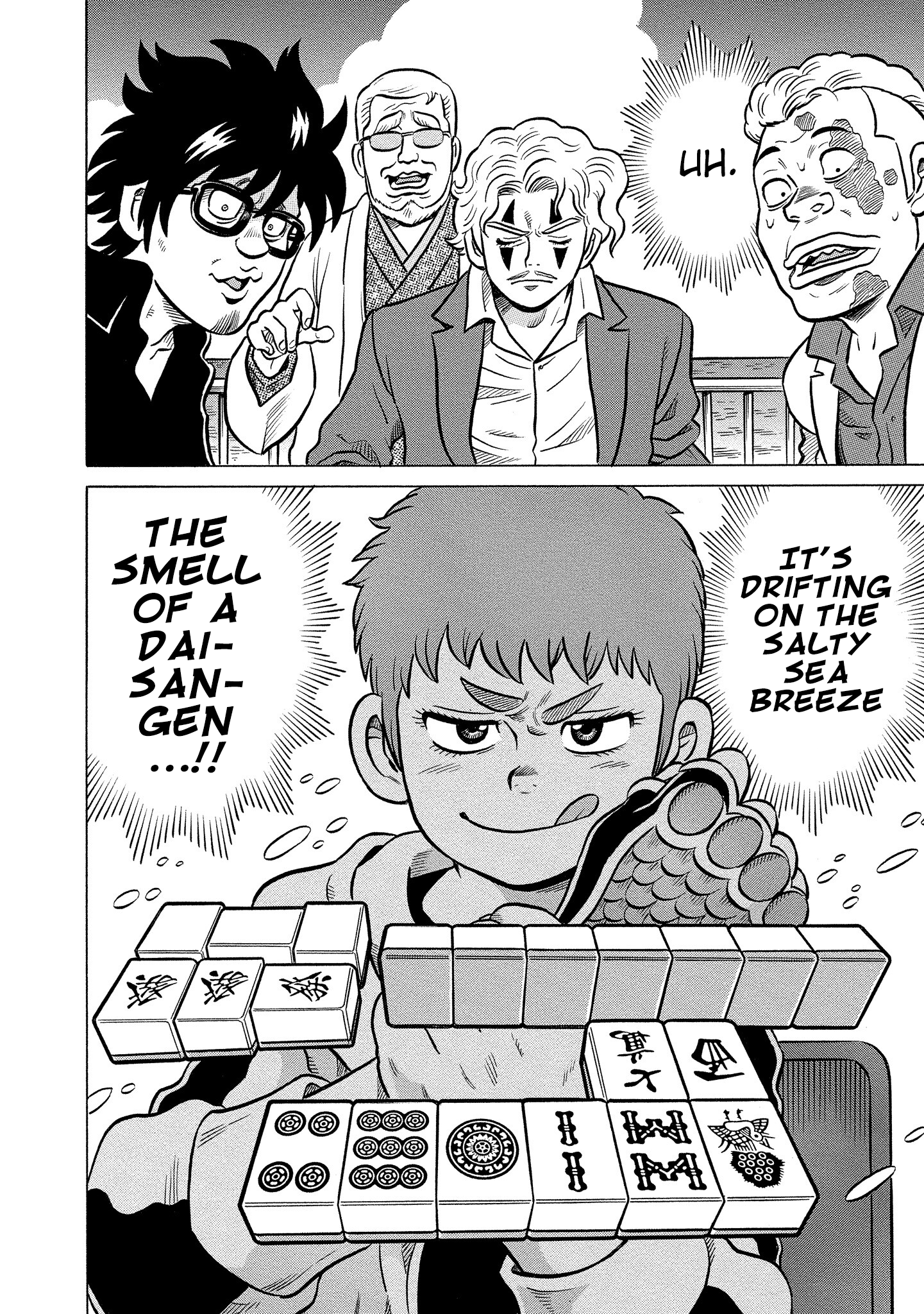 Kirinji Gate chapter 26 - page 10