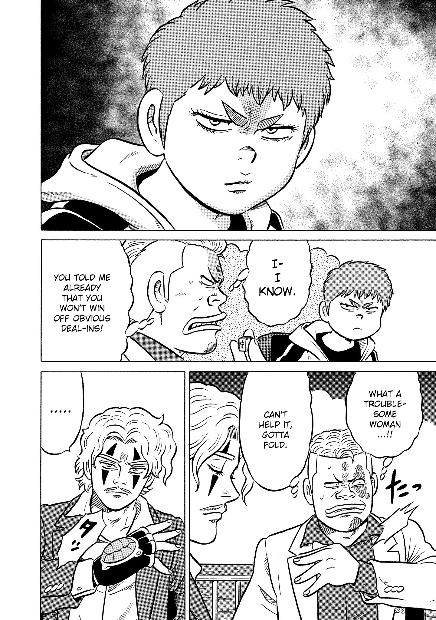 Kirinji Gate chapter 26 - page 12
