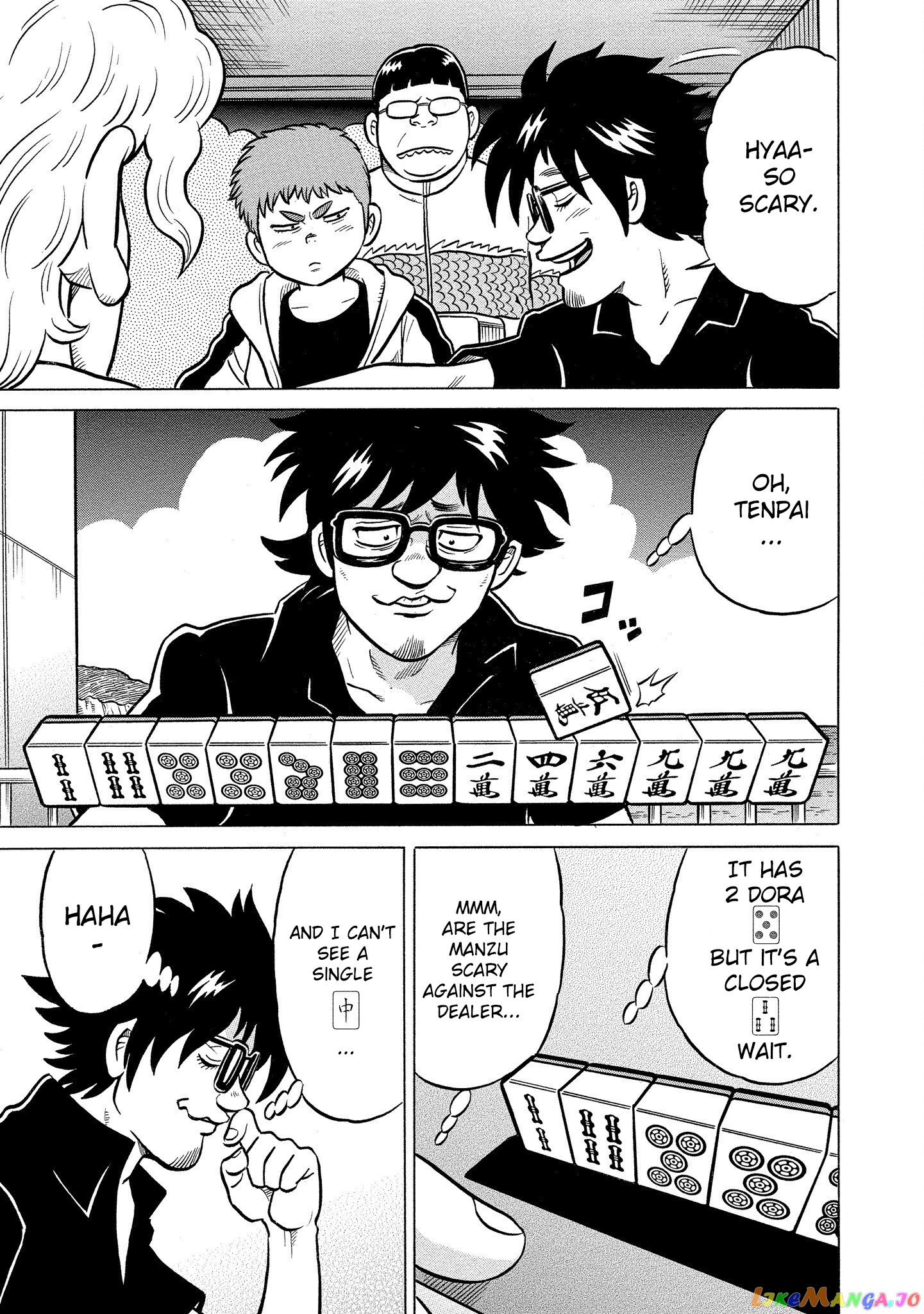Kirinji Gate chapter 26 - page 13