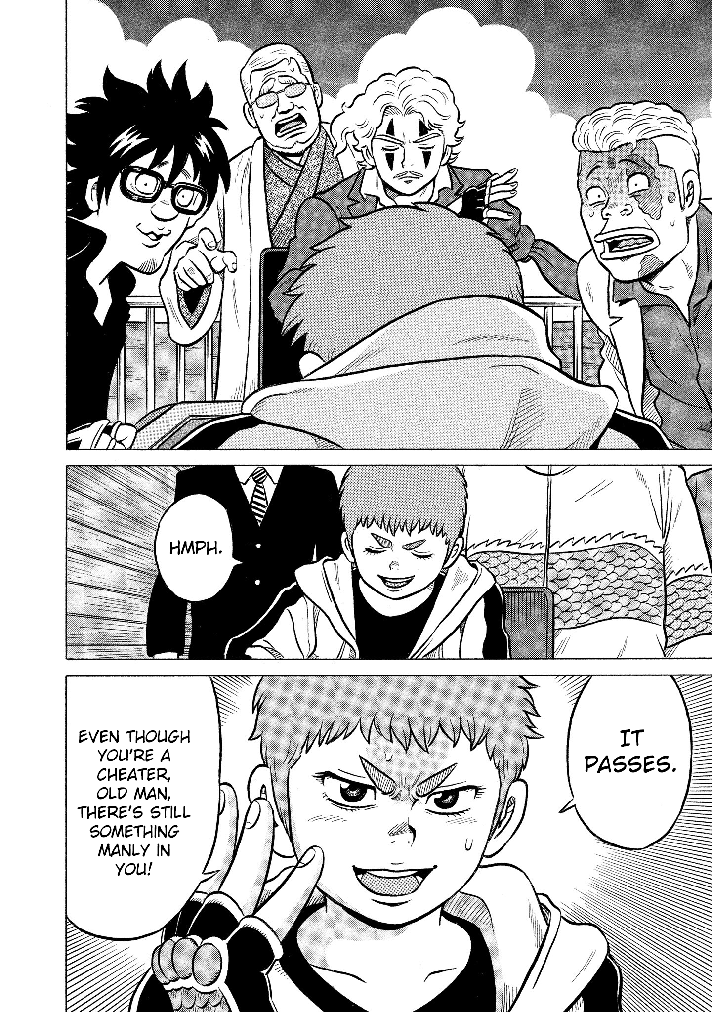 Kirinji Gate chapter 26 - page 20