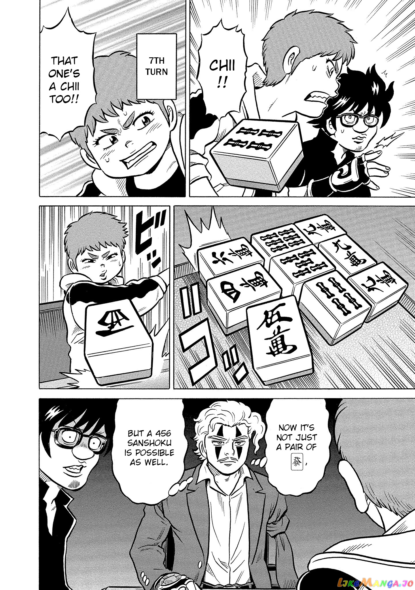 Kirinji Gate chapter 31 - page 12