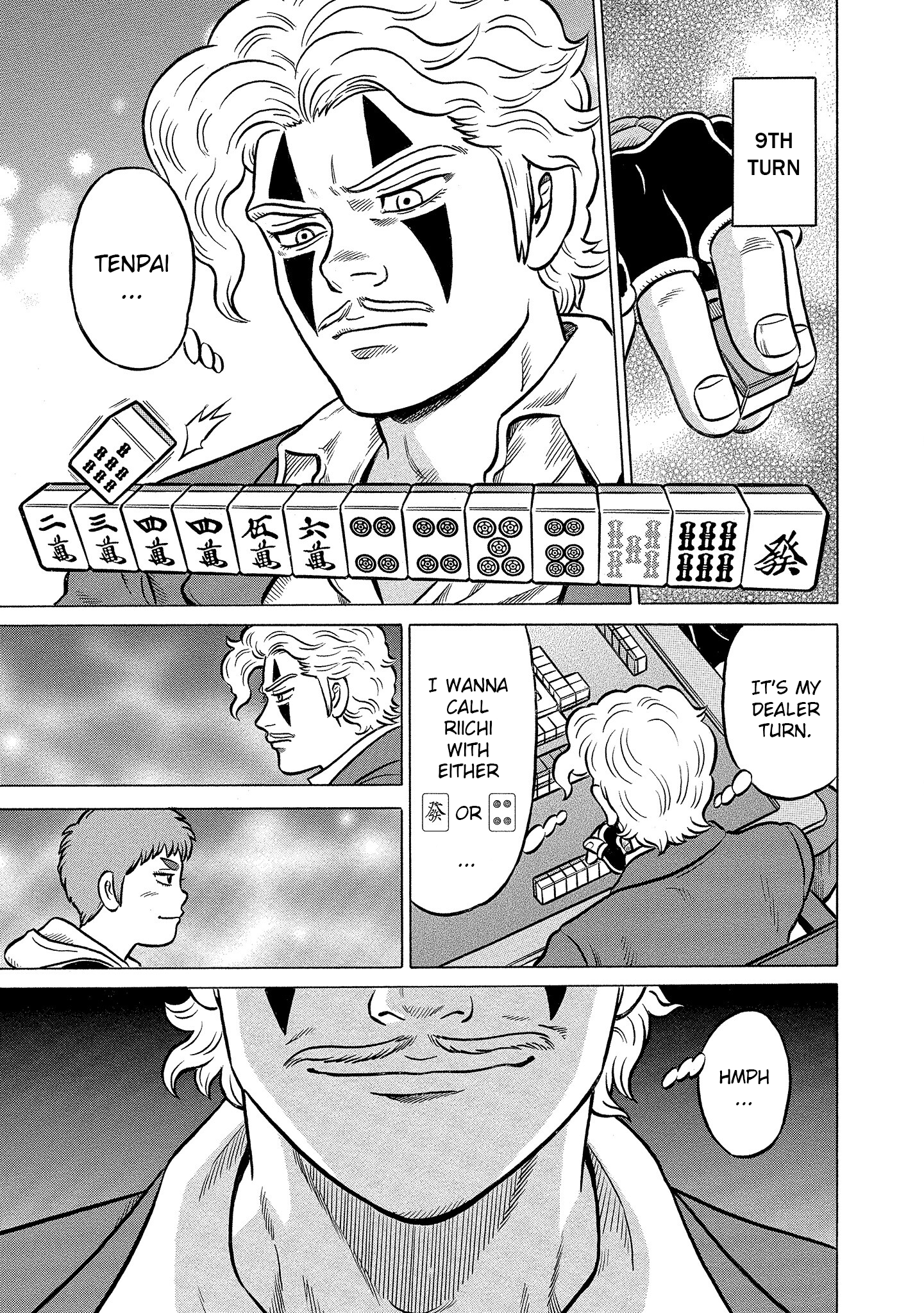 Kirinji Gate chapter 31 - page 13