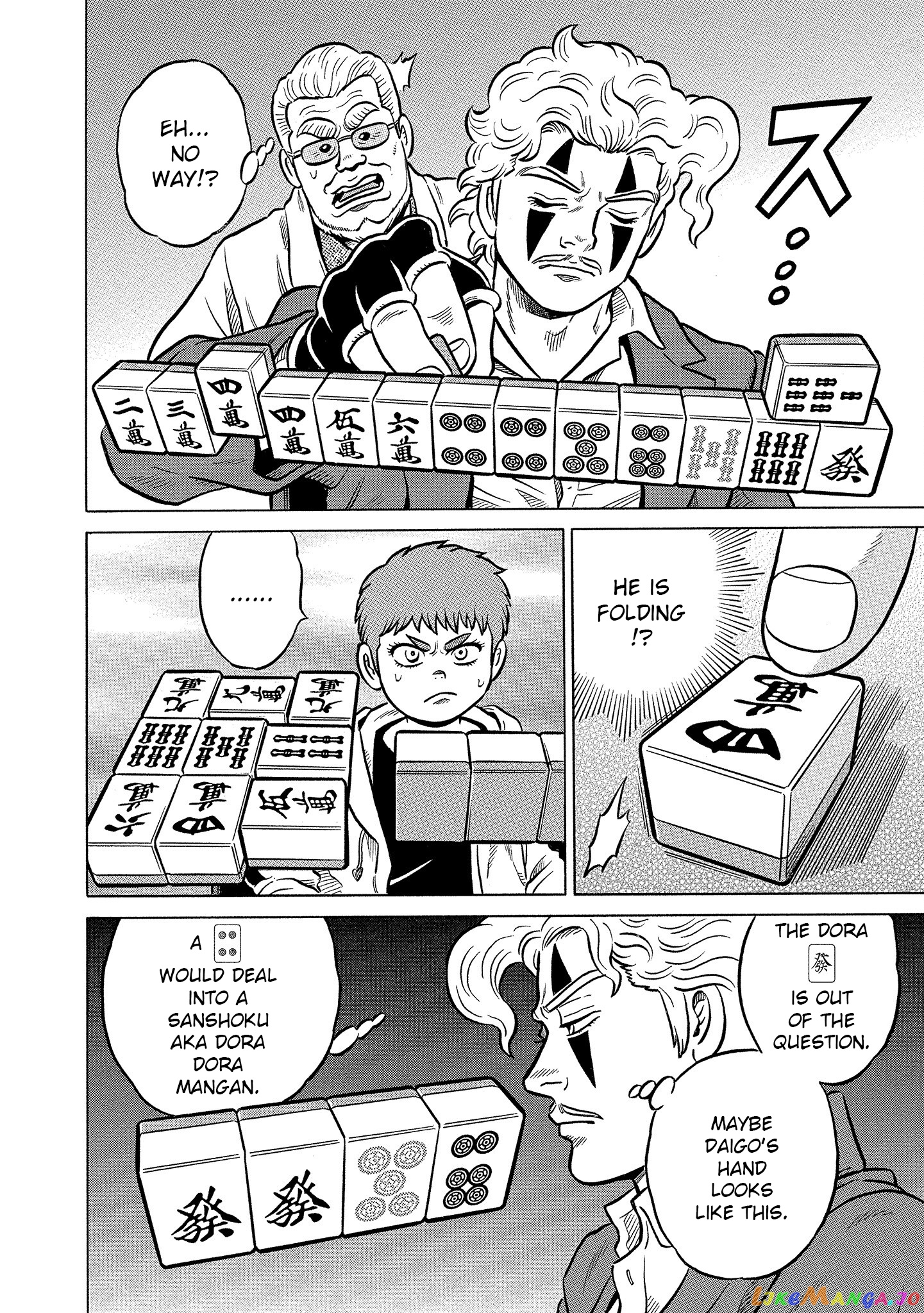 Kirinji Gate chapter 31 - page 14