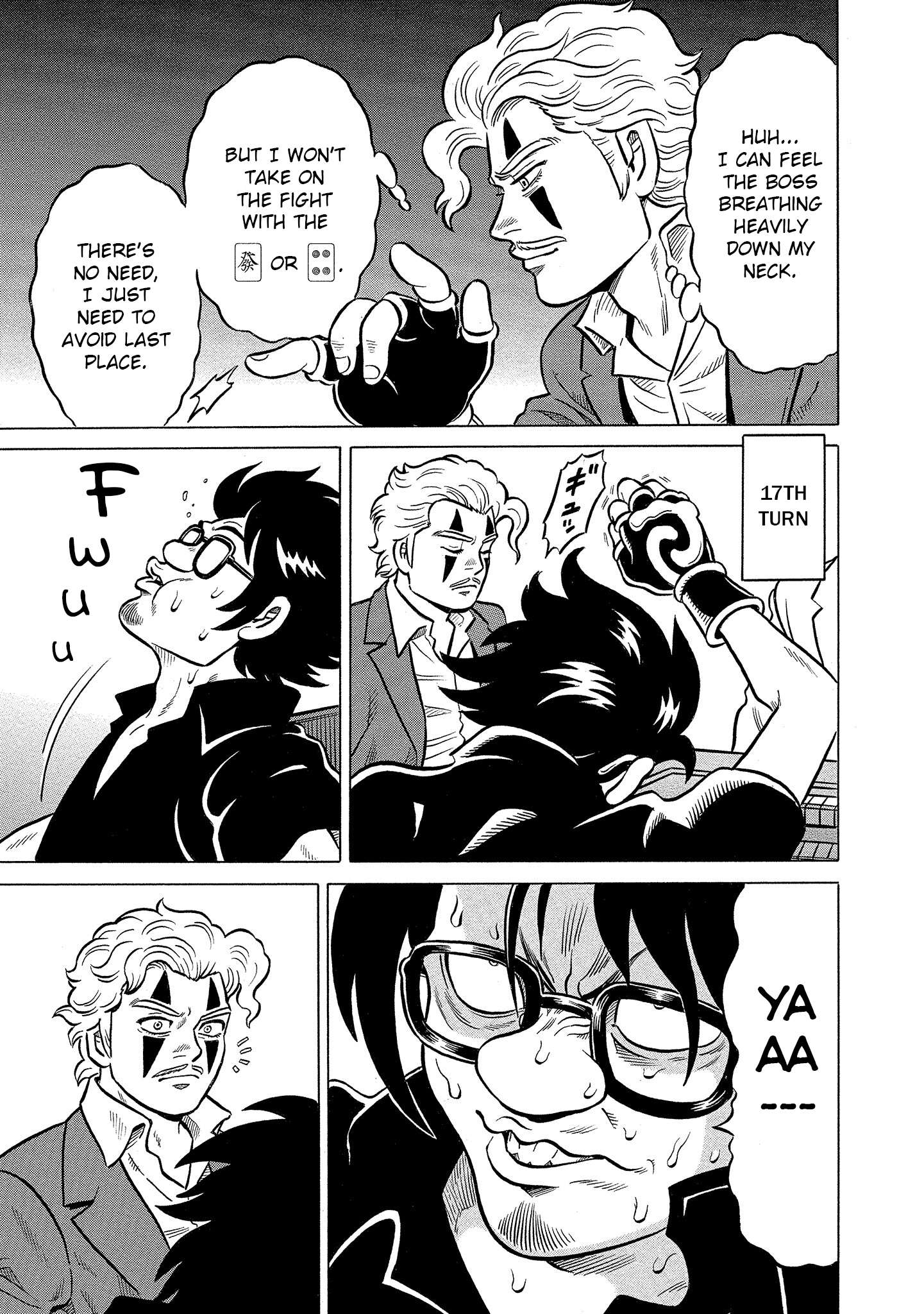 Kirinji Gate chapter 31 - page 17