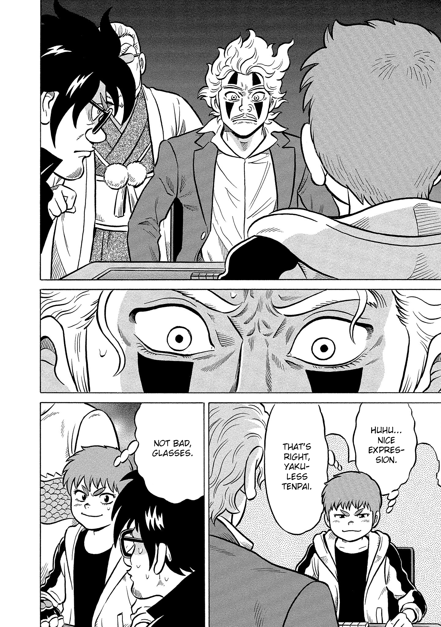 Kirinji Gate chapter 31 - page 20