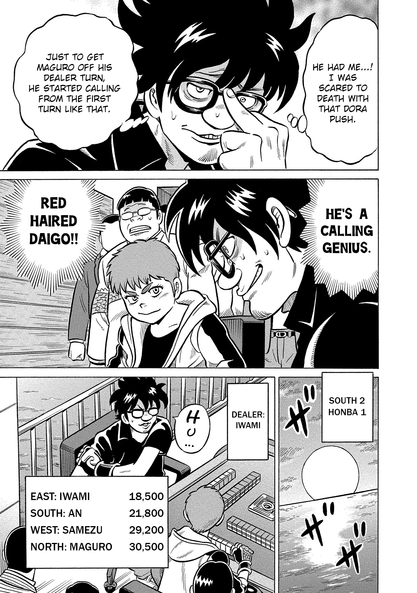 Kirinji Gate chapter 31 - page 21