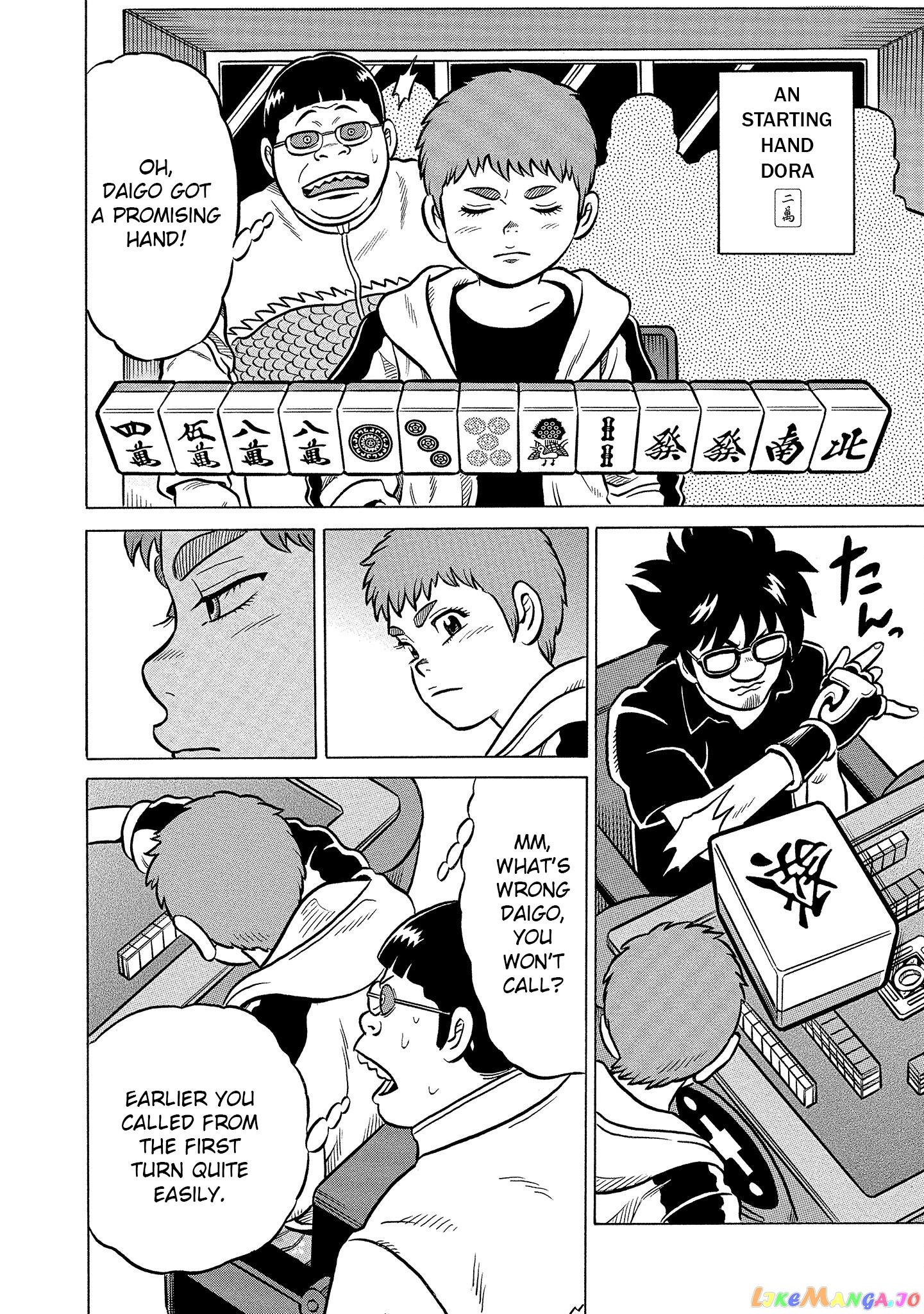 Kirinji Gate chapter 31 - page 22