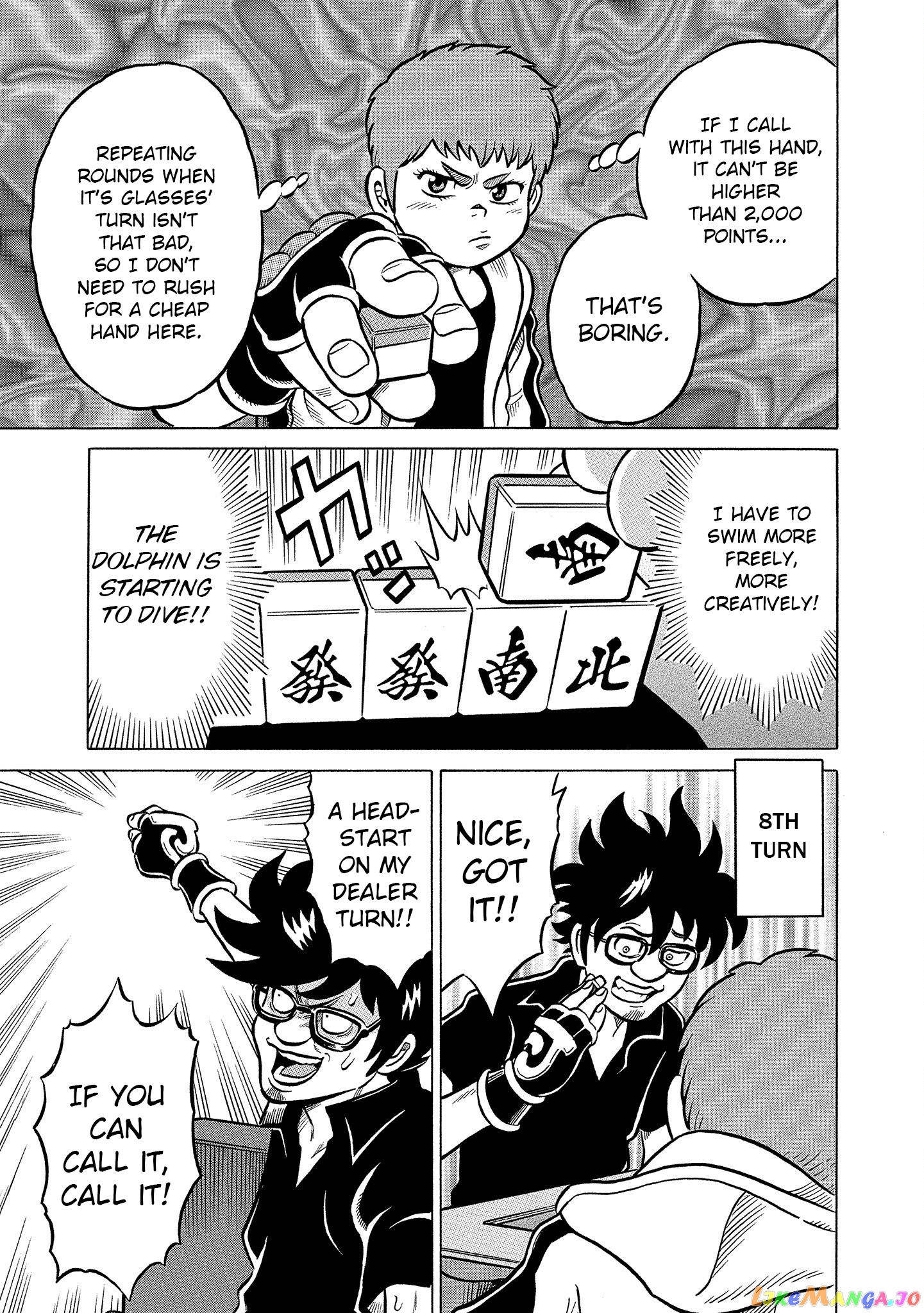 Kirinji Gate chapter 31 - page 23