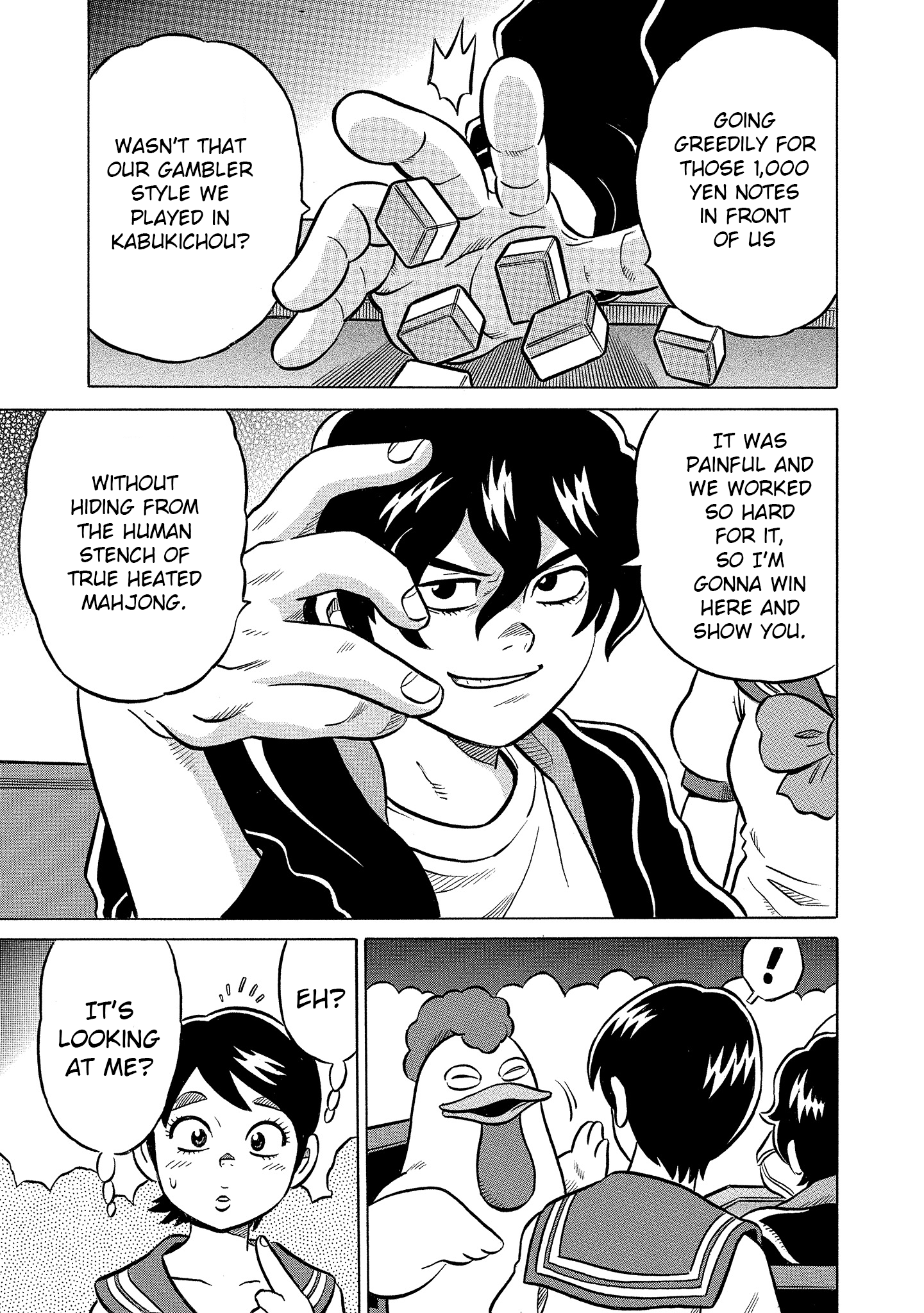 Kirinji Gate chapter 19 - page 25