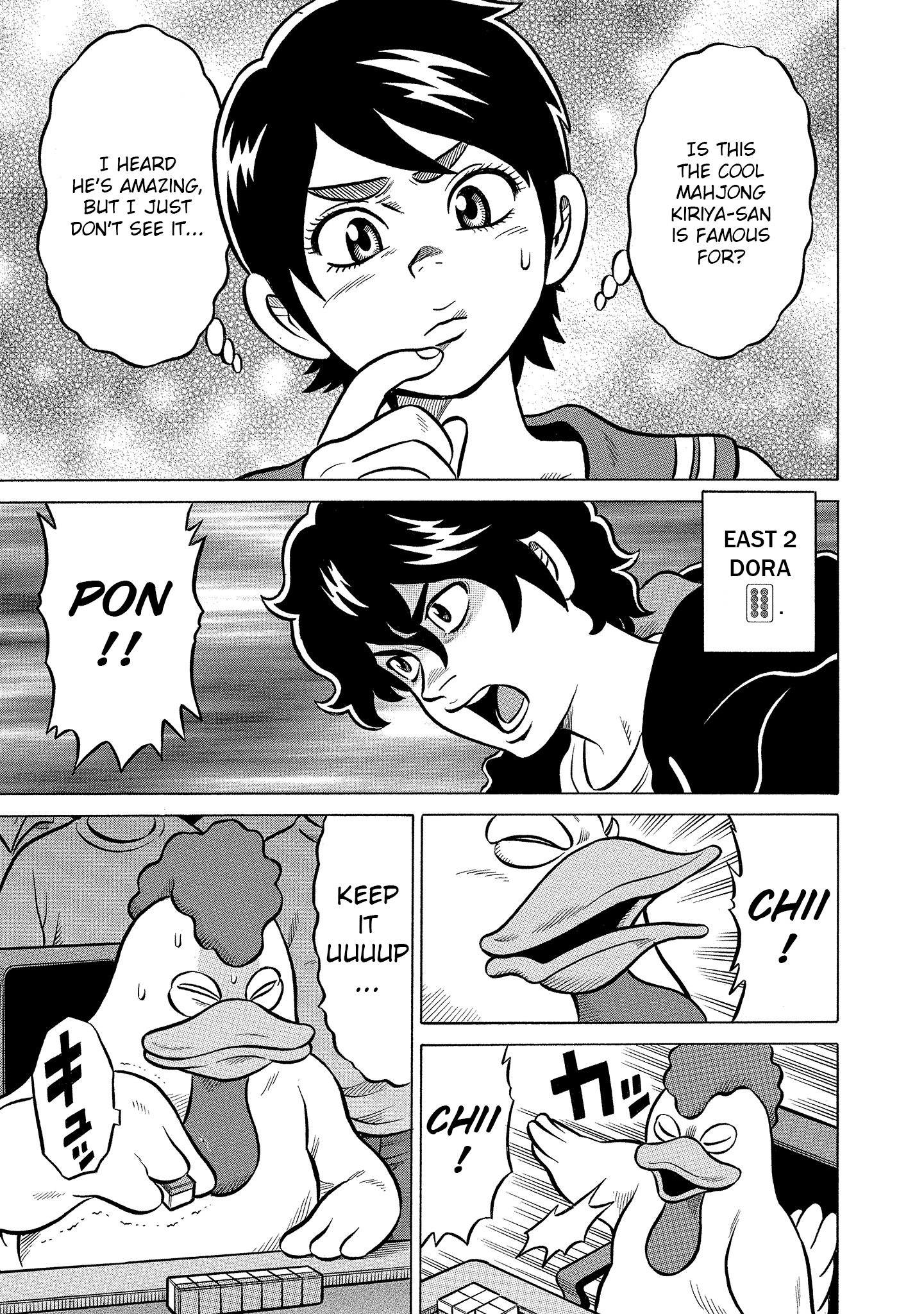 Kirinji Gate chapter 19 - page 9