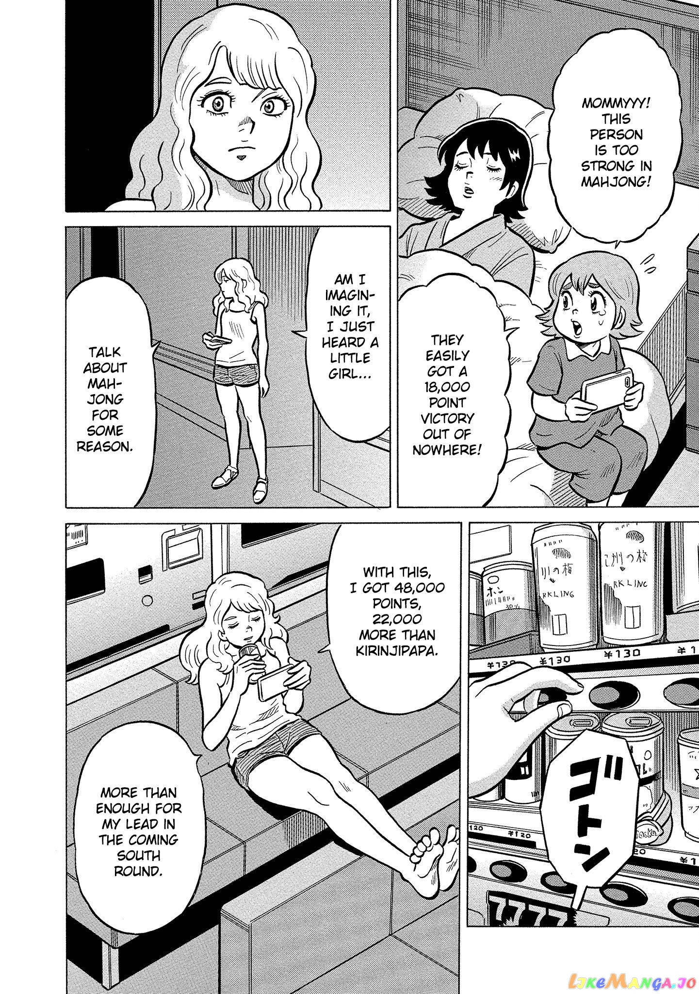Kirinji Gate chapter 38 - page 10