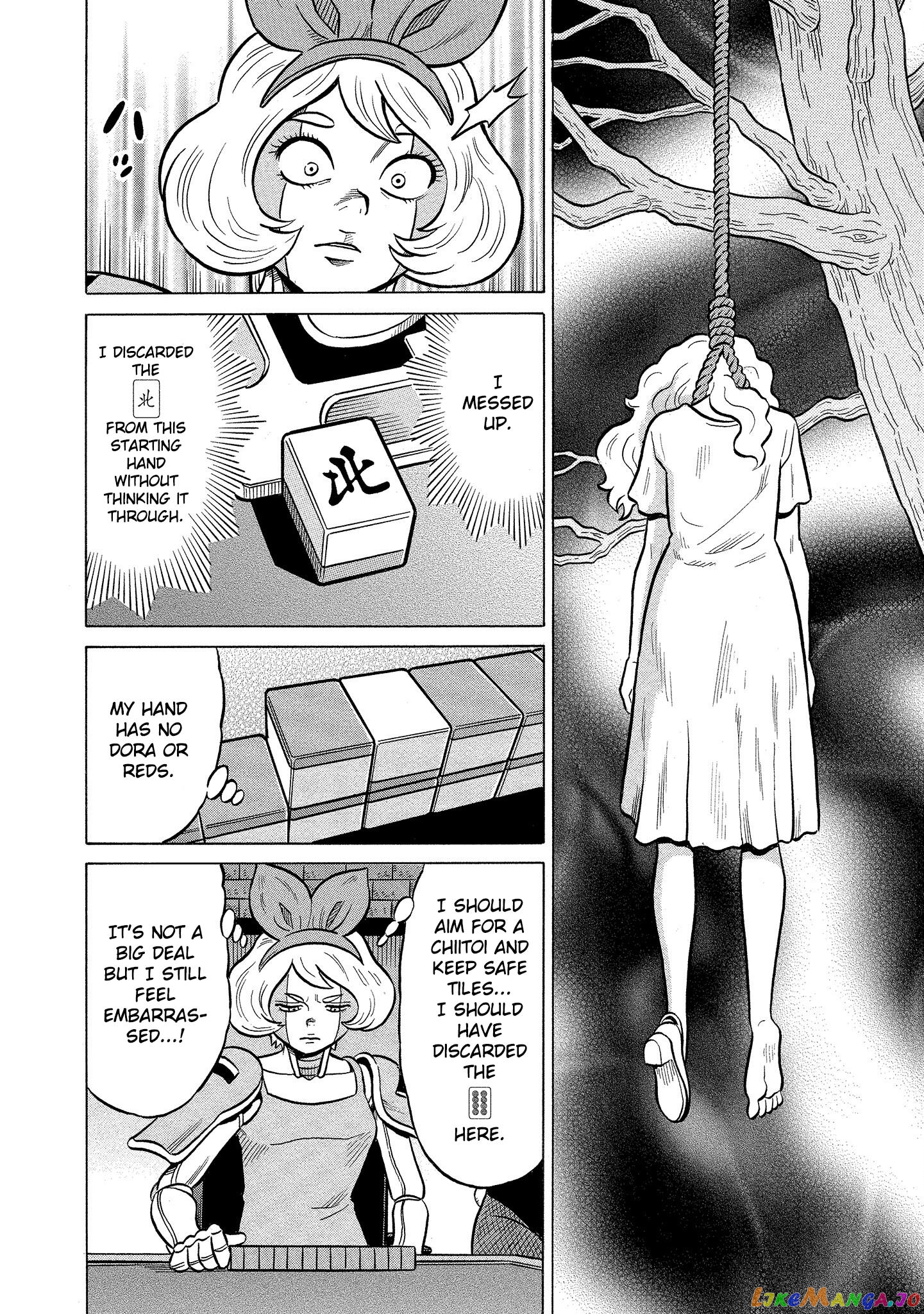 Kirinji Gate chapter 38 - page 12