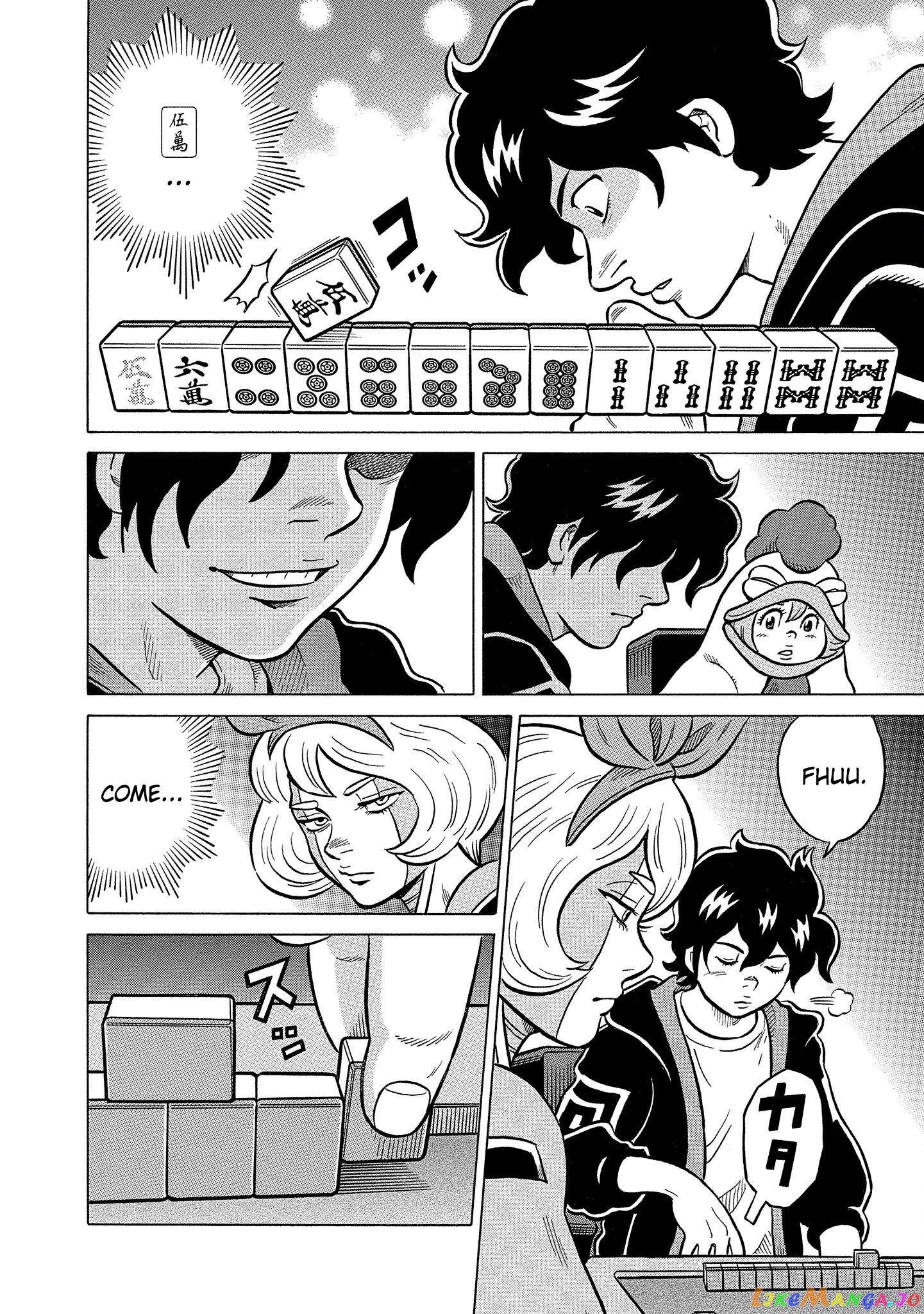 Kirinji Gate chapter 38 - page 16