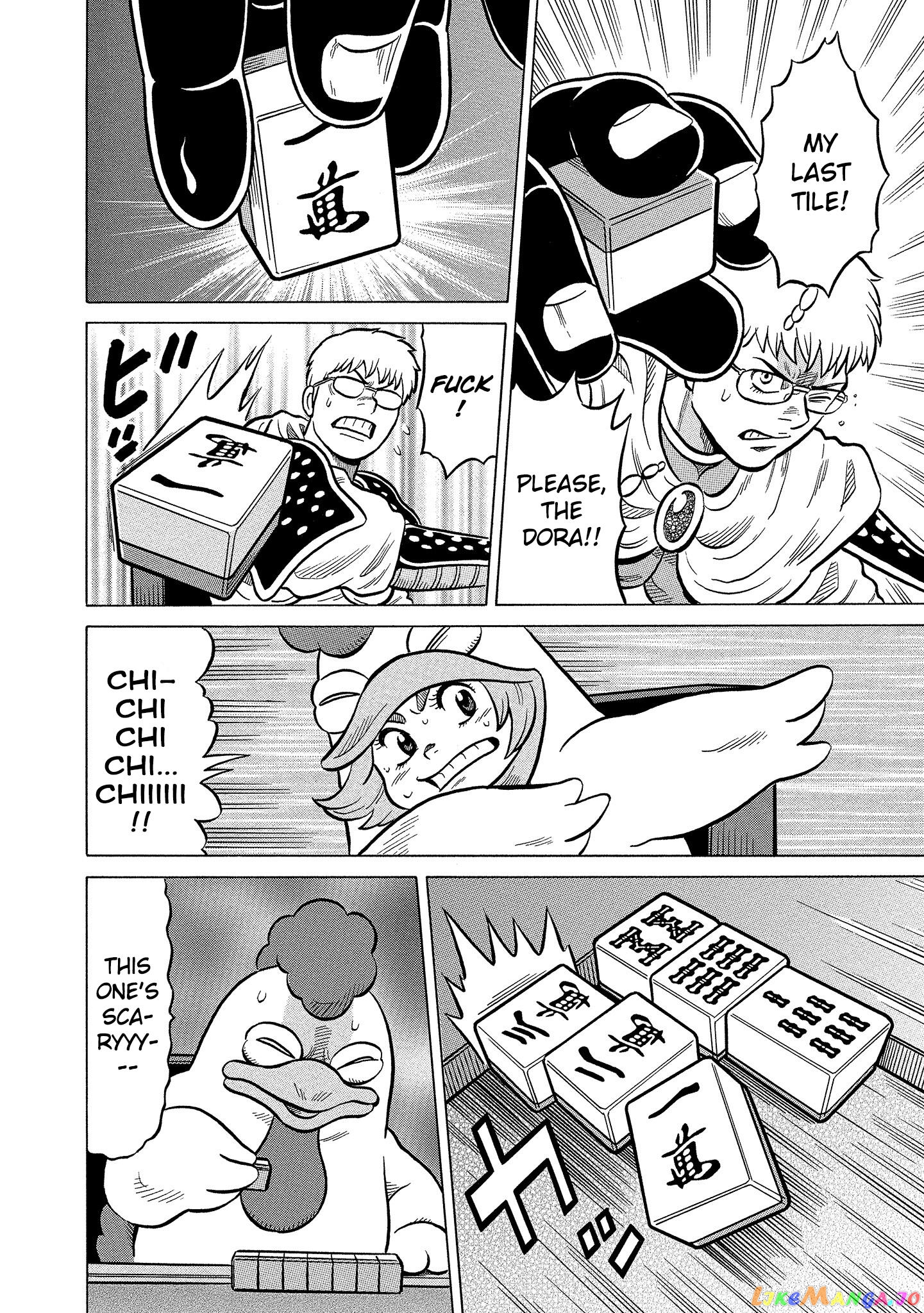 Kirinji Gate chapter 38 - page 22
