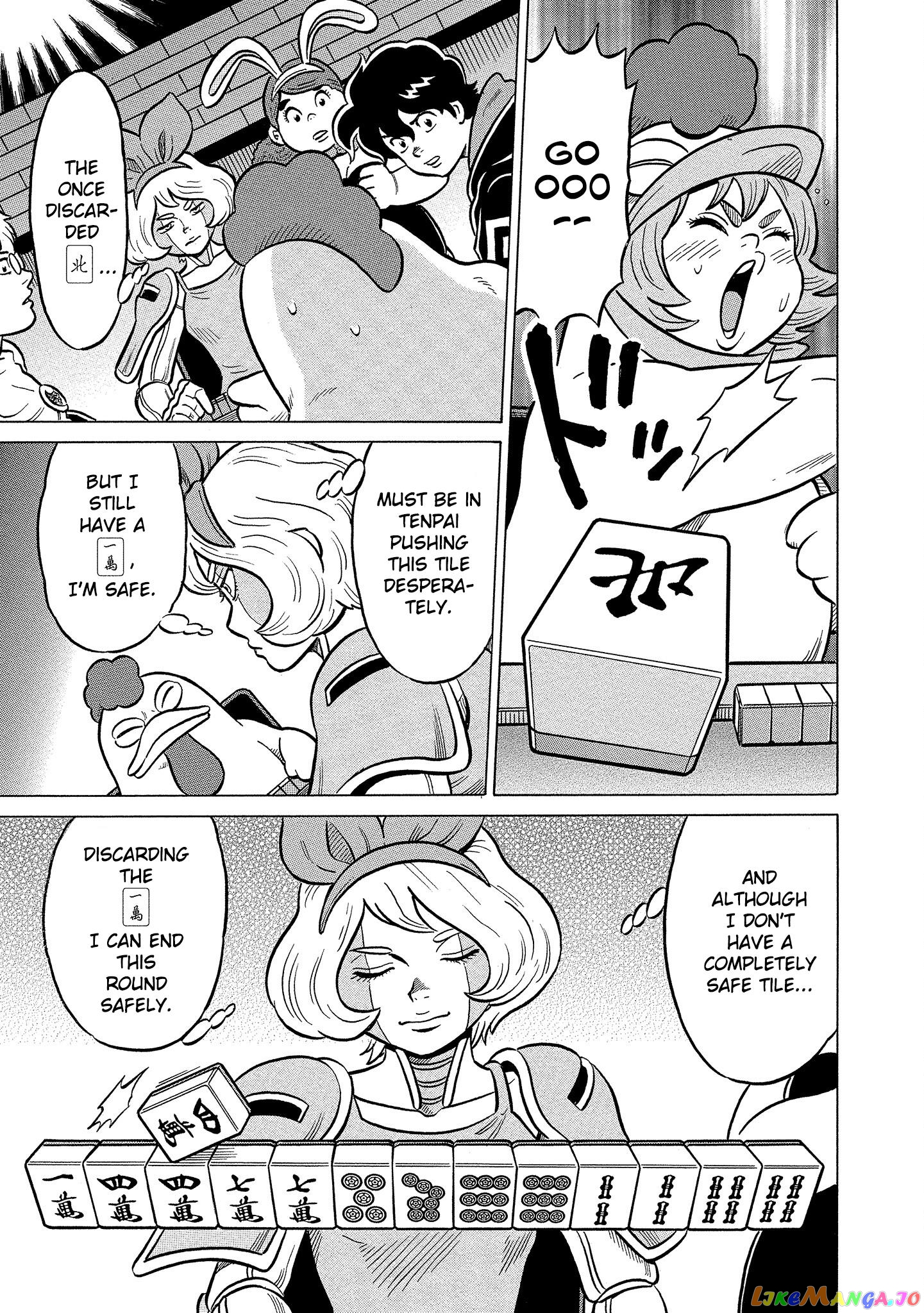 Kirinji Gate chapter 38 - page 23