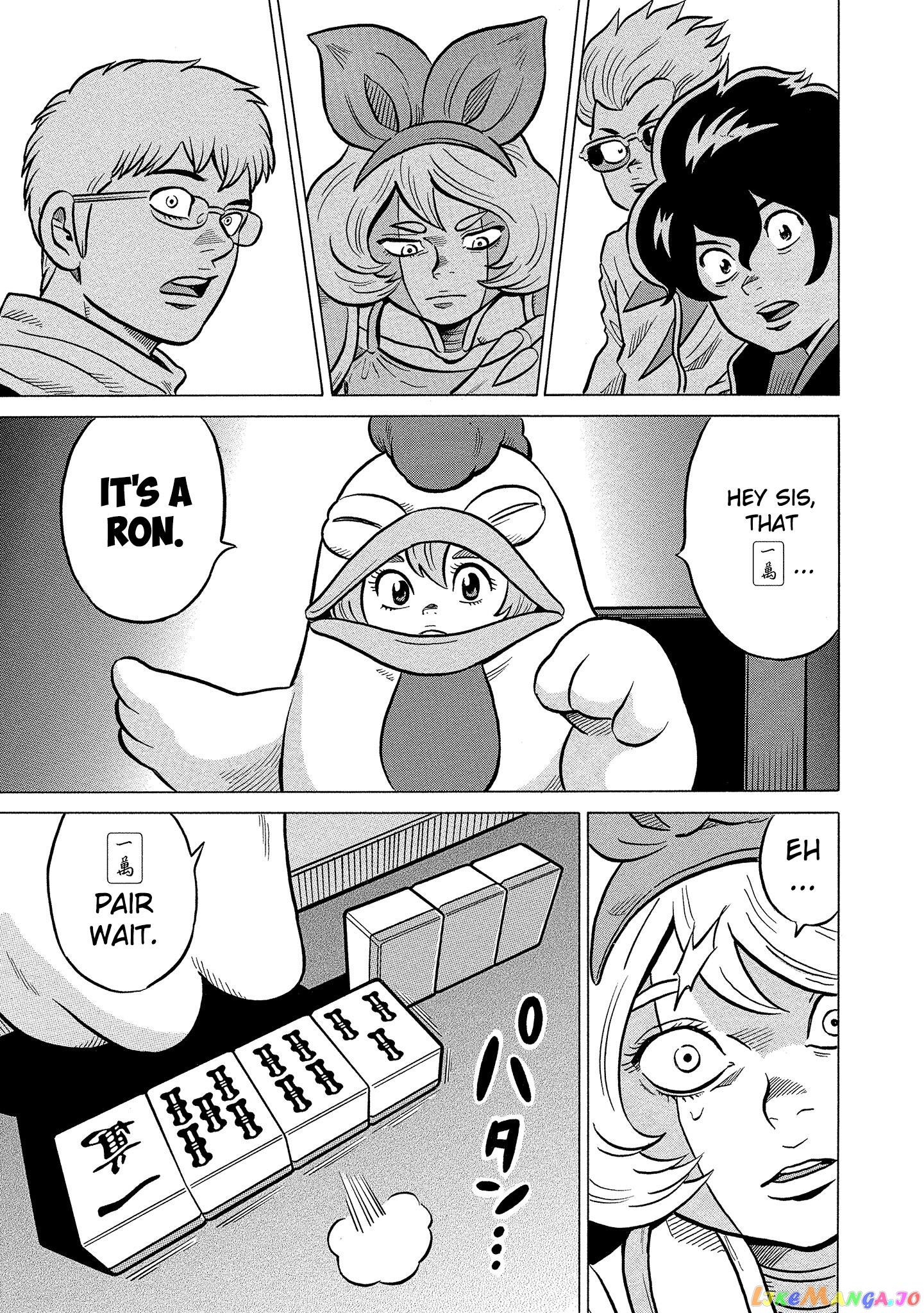 Kirinji Gate chapter 38 - page 25