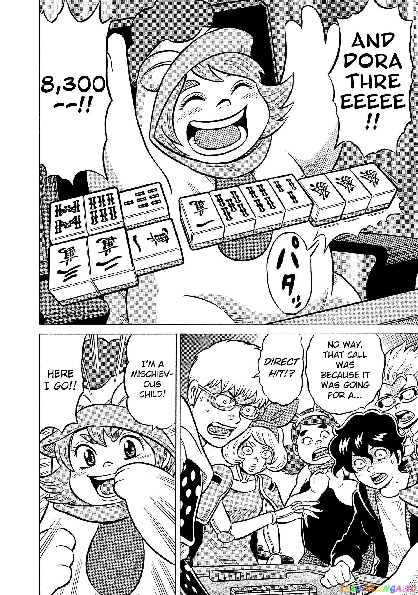 Kirinji Gate chapter 38 - page 26