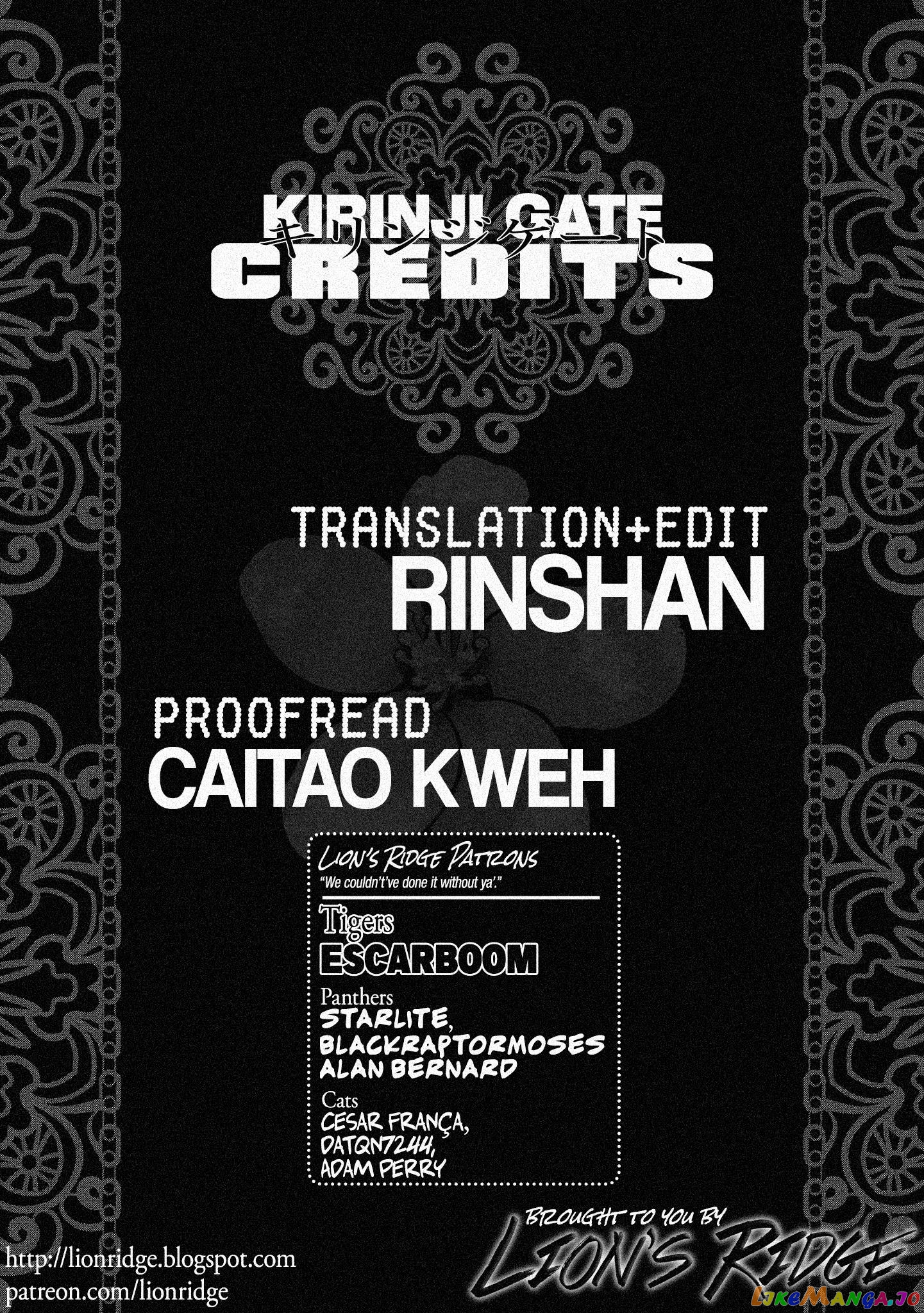 Kirinji Gate chapter 38 - page 27