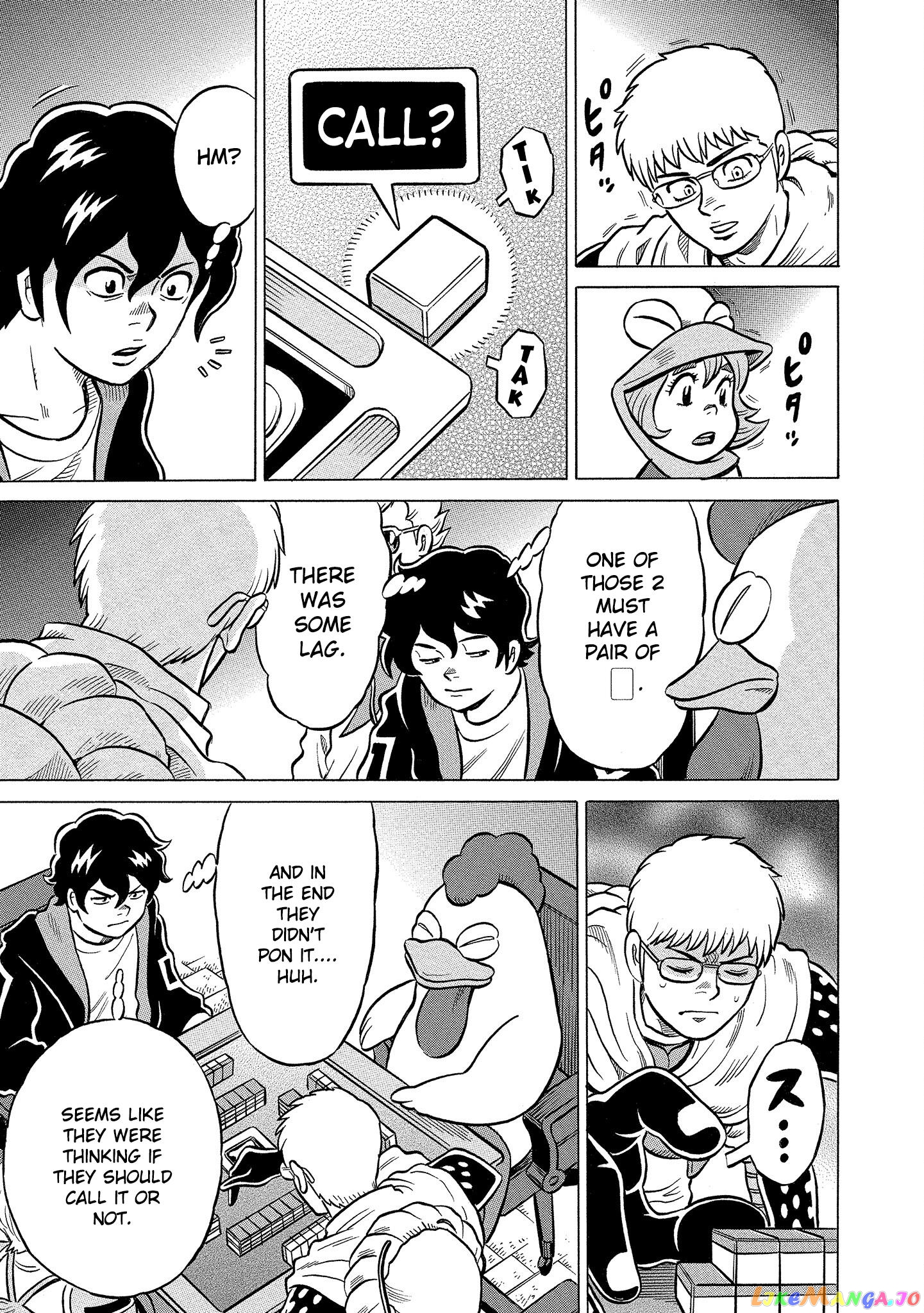 Kirinji Gate chapter 38 - page 5
