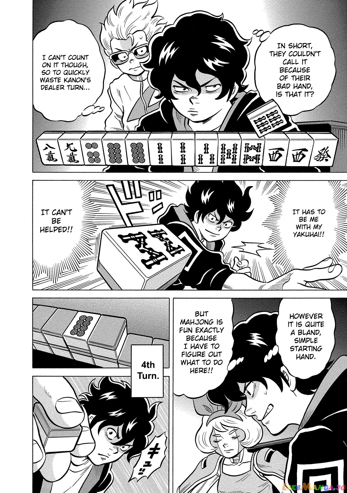 Kirinji Gate chapter 38 - page 6