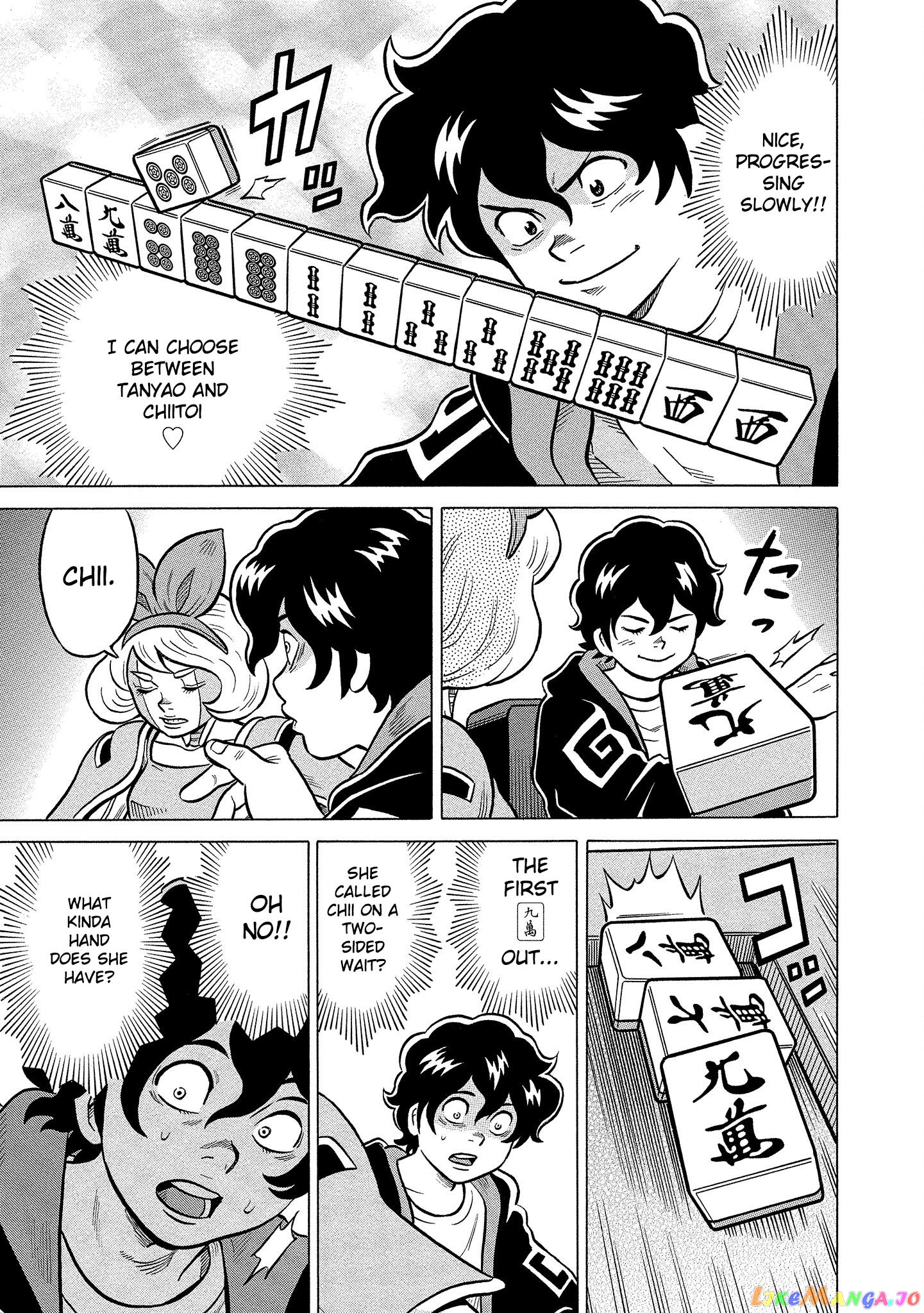 Kirinji Gate chapter 38 - page 7