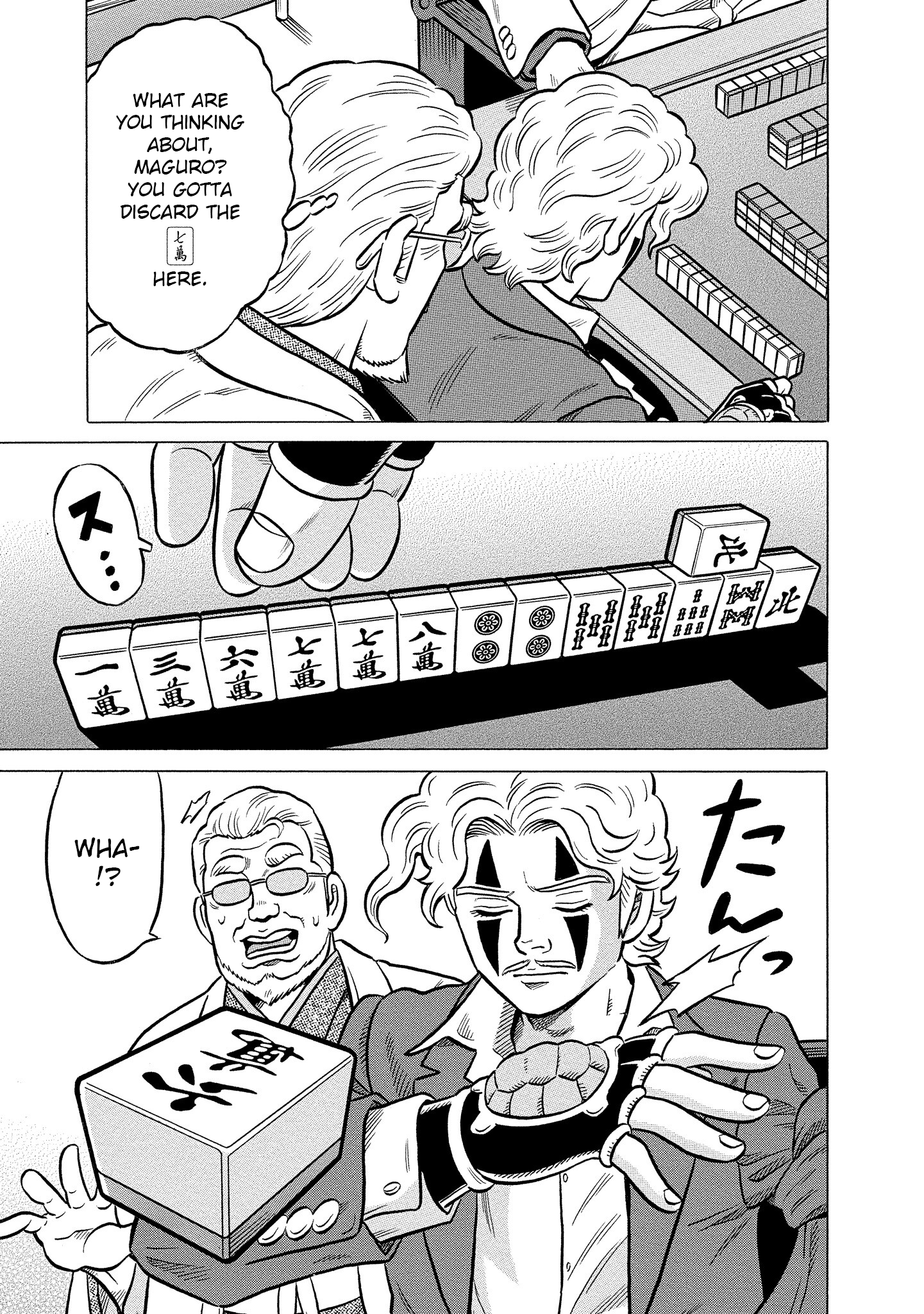 Kirinji Gate chapter 27 - page 15