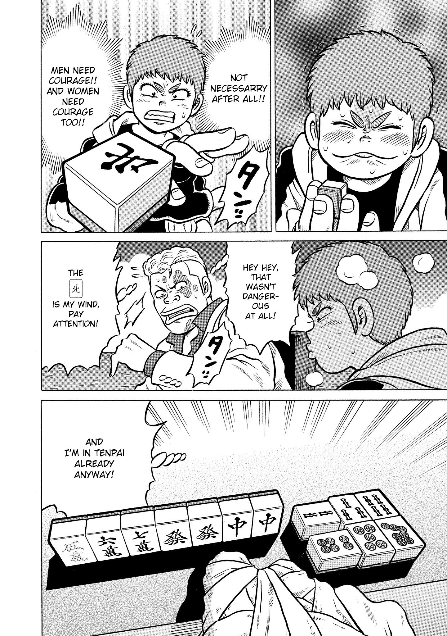 Kirinji Gate chapter 27 - page 18