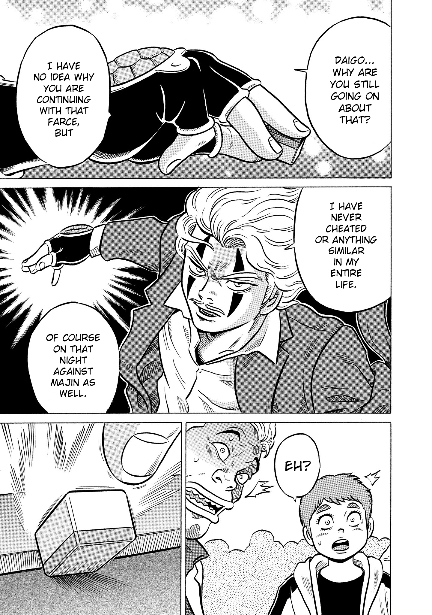 Kirinji Gate chapter 27 - page 25