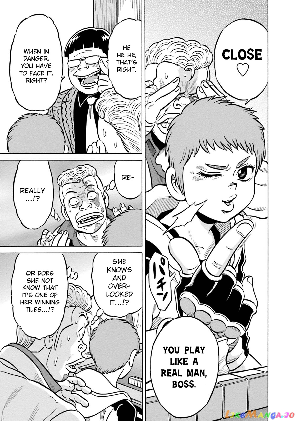 Kirinji Gate chapter 11 - page 15