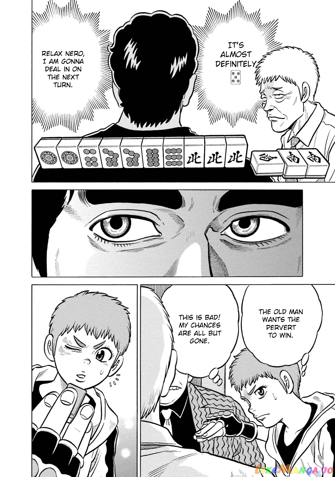 Kirinji Gate chapter 11 - page 18