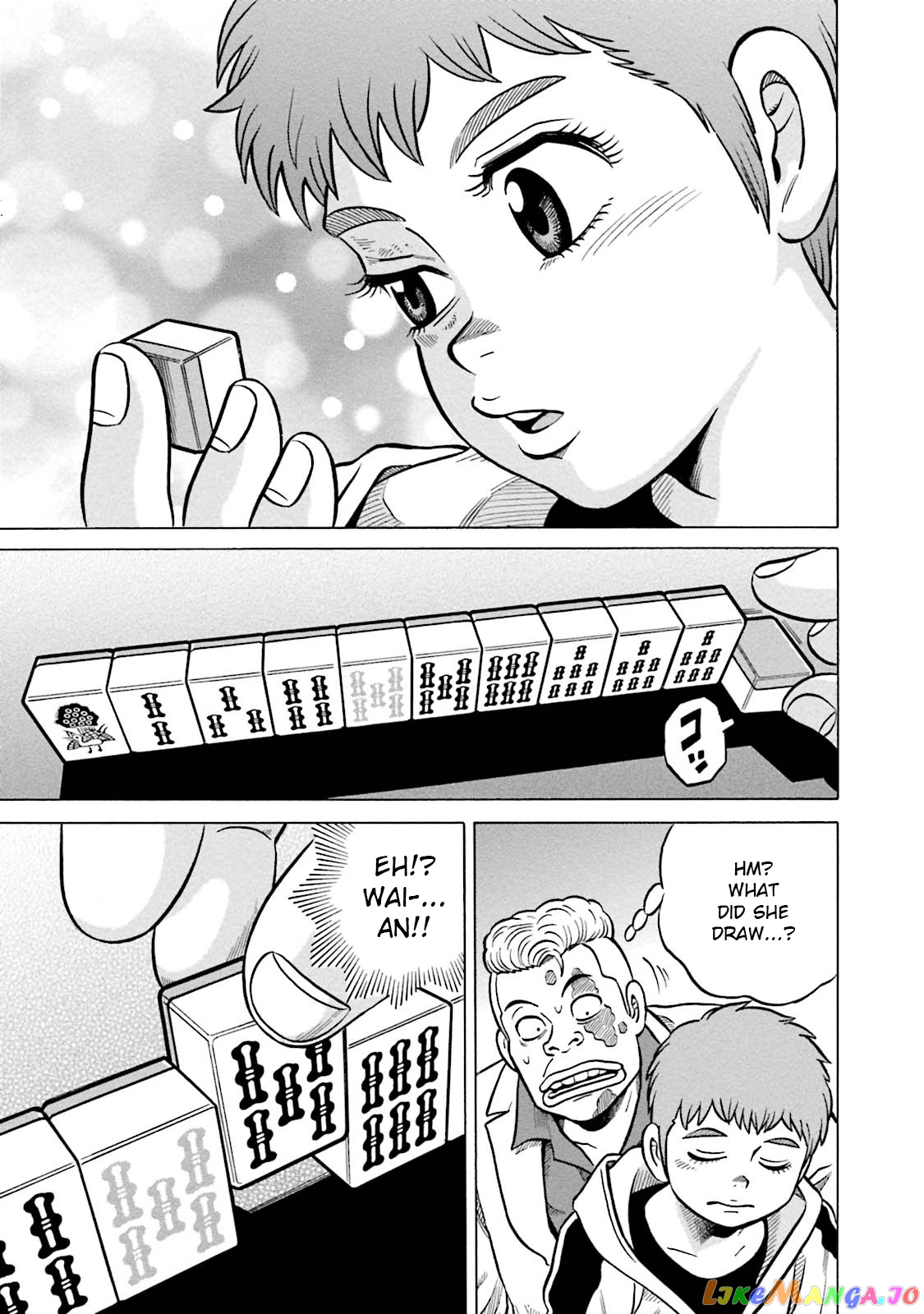 Kirinji Gate chapter 11 - page 19