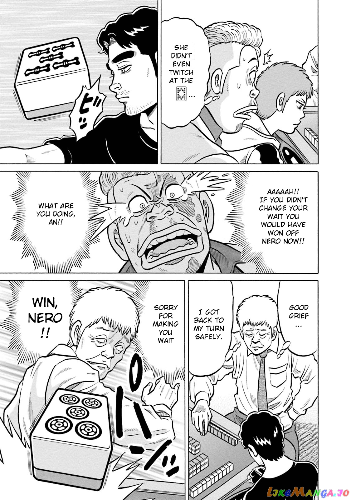 Kirinji Gate chapter 11 - page 21