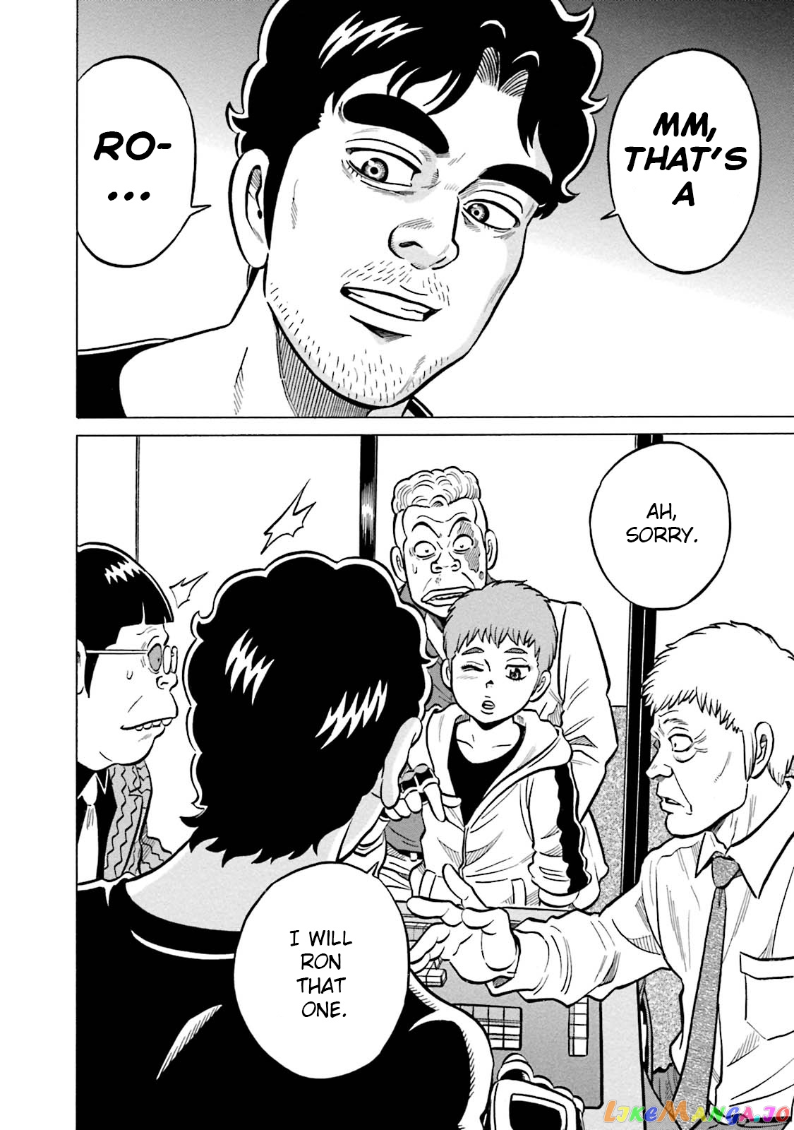 Kirinji Gate chapter 11 - page 22