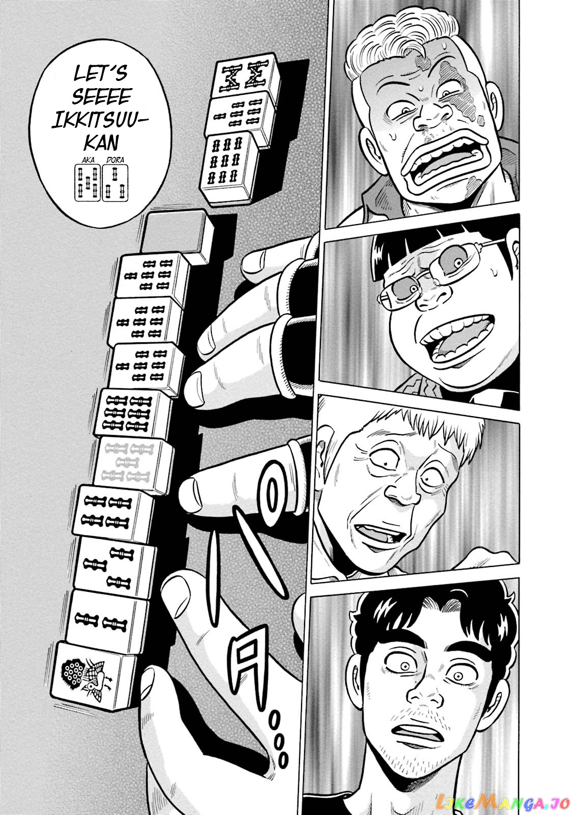 Kirinji Gate chapter 11 - page 23