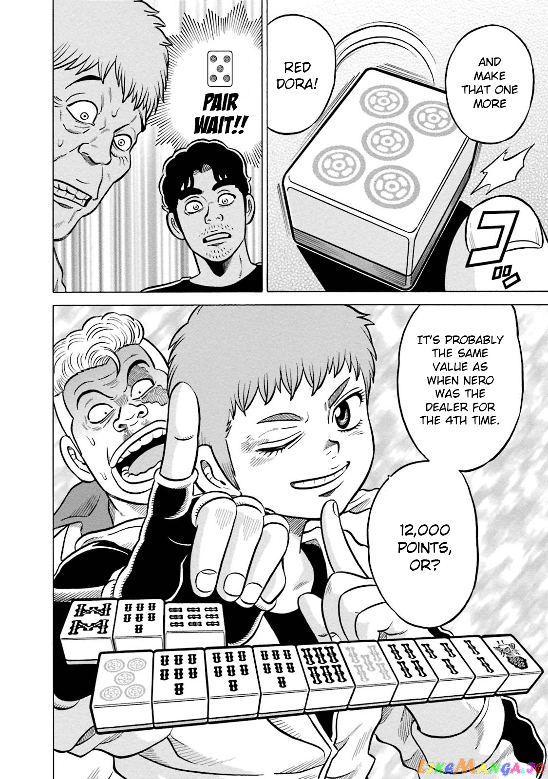 Kirinji Gate chapter 11 - page 24