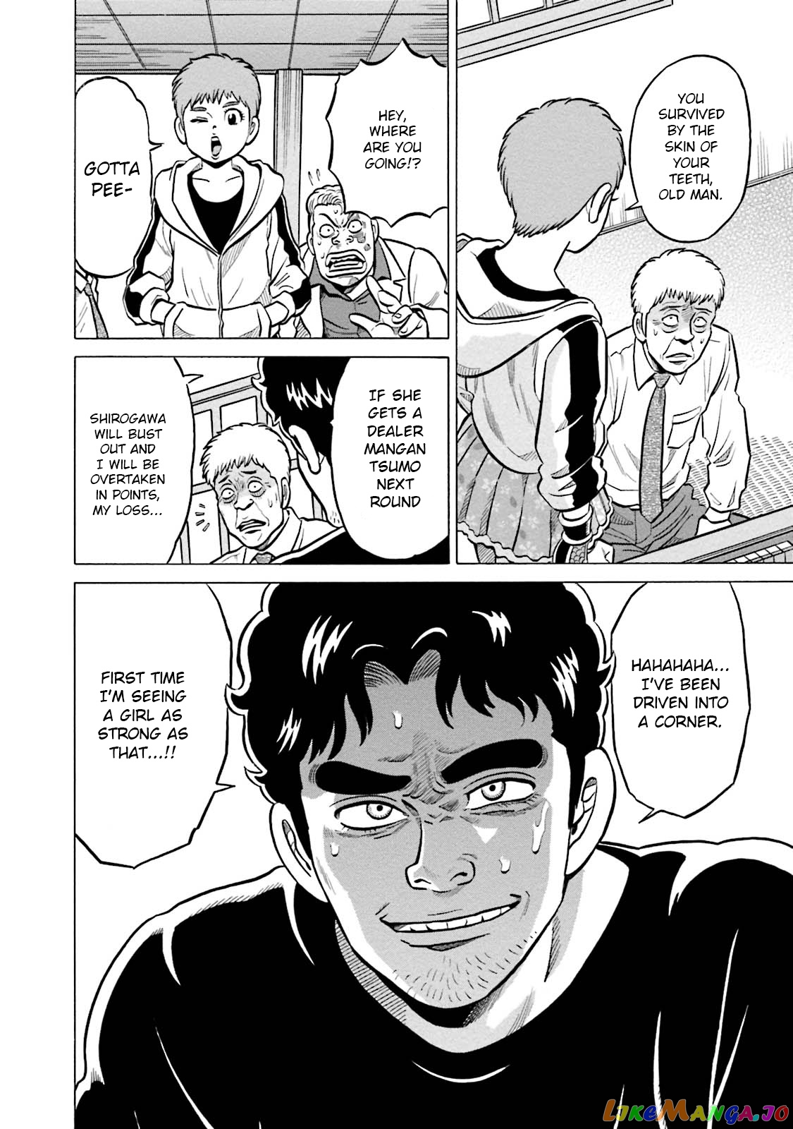 Kirinji Gate chapter 11 - page 26