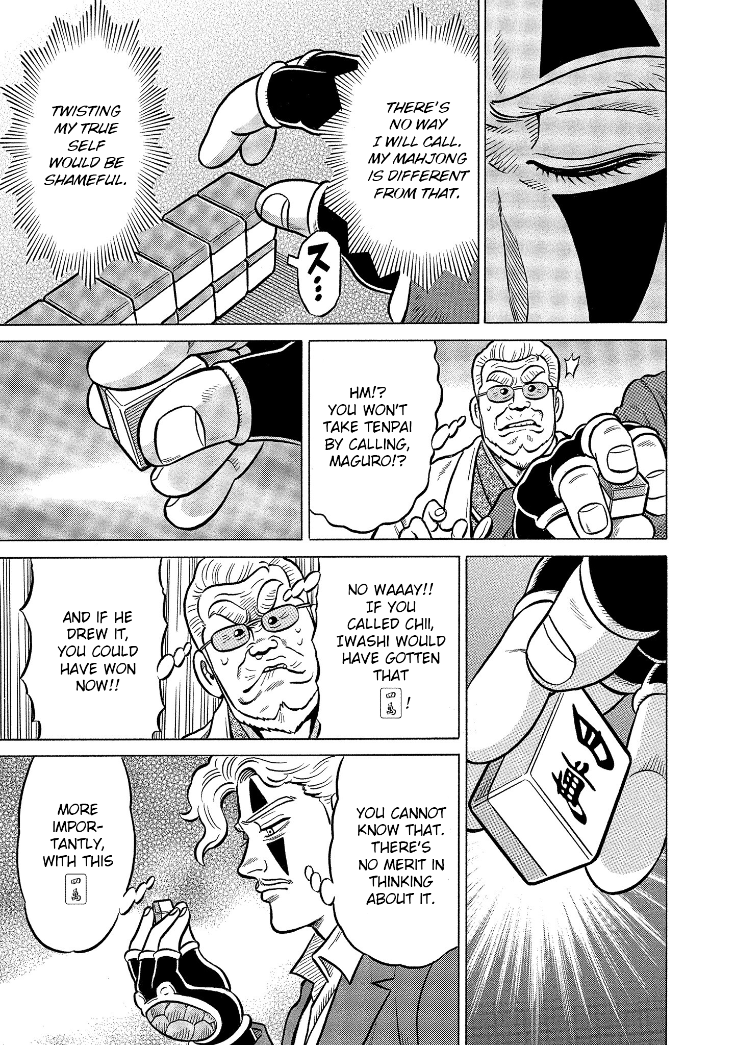 Kirinji Gate chapter 32 - page 15