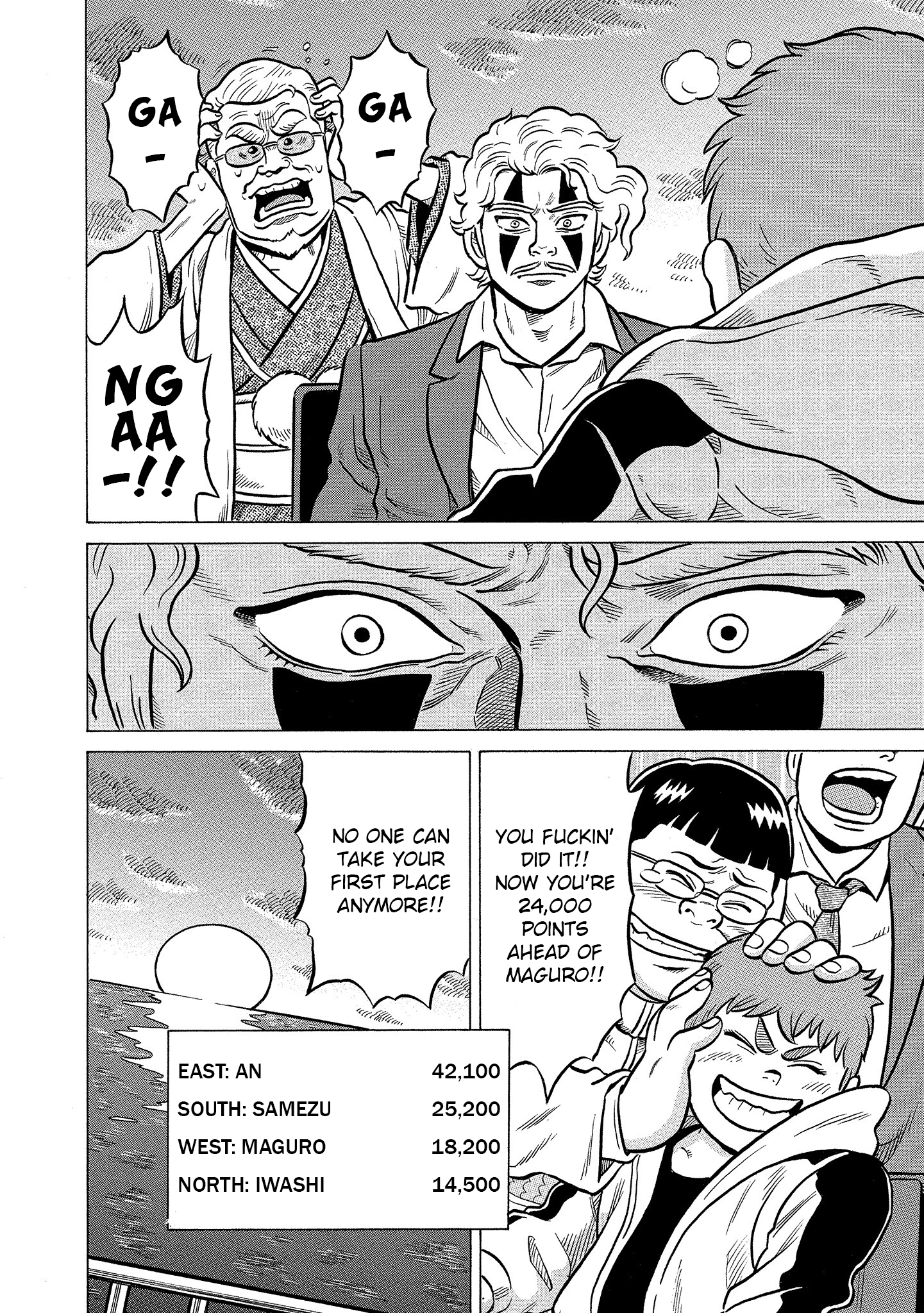 Kirinji Gate chapter 32 - page 20