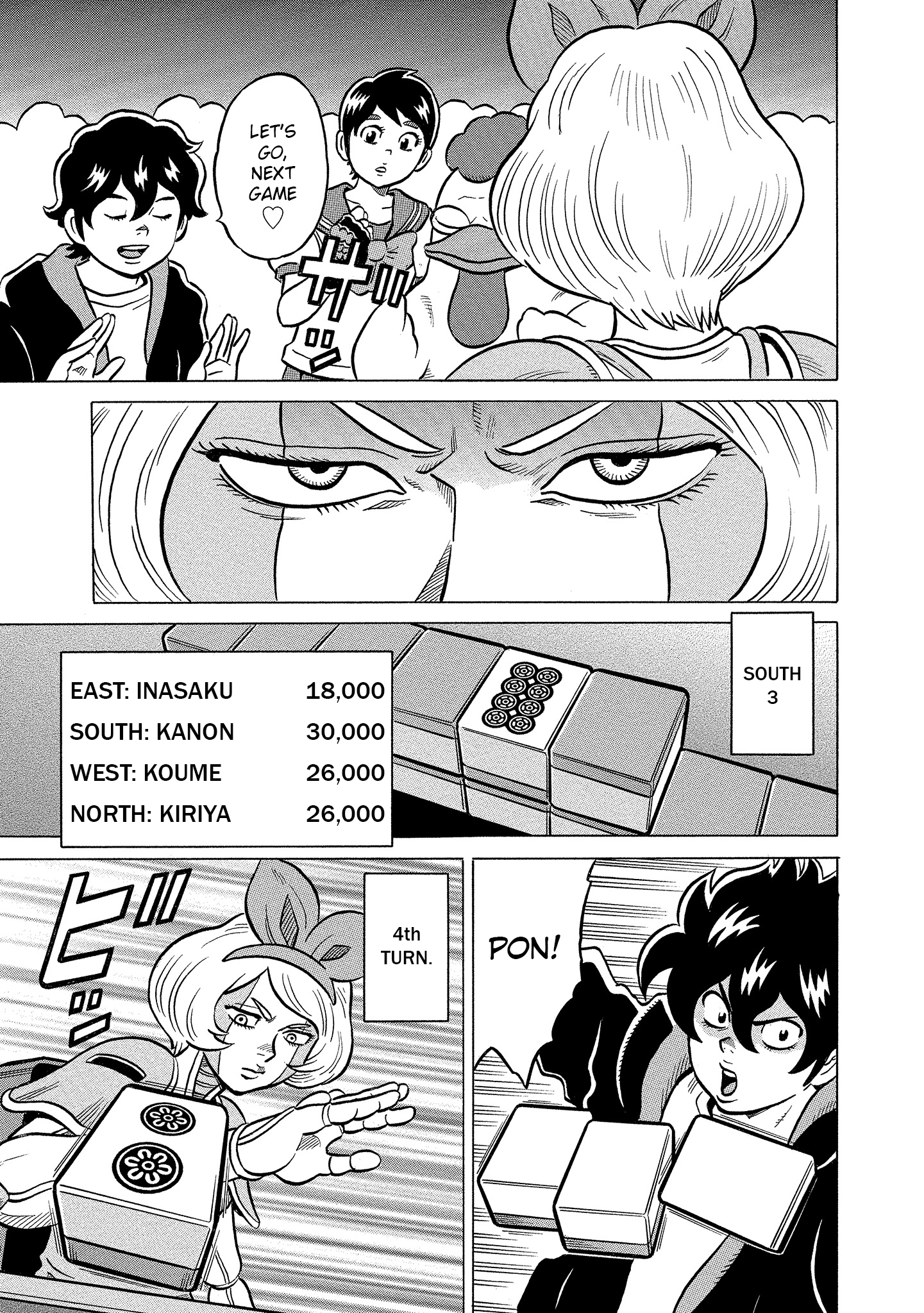 Kirinji Gate chapter 20 - page 9