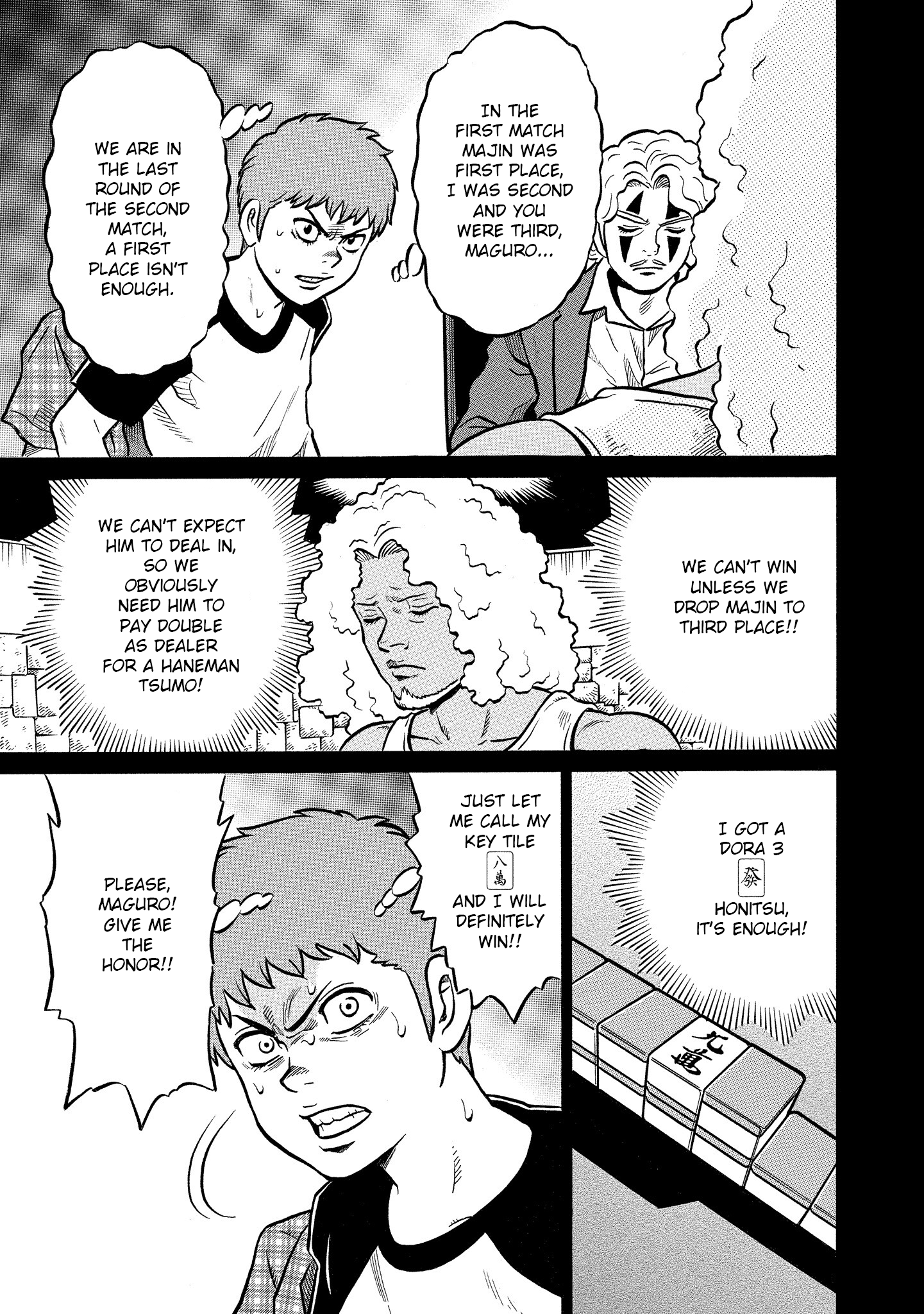 Kirinji Gate chapter 28 - page 17