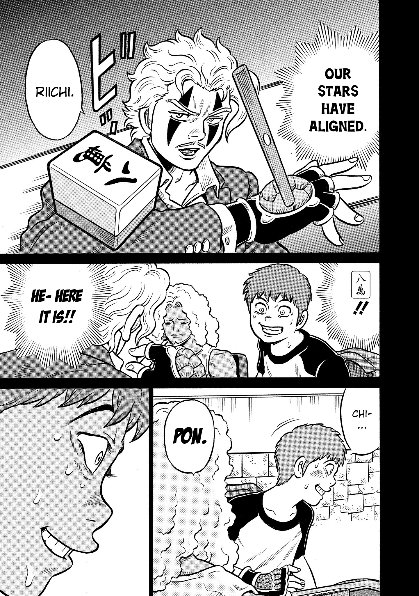 Kirinji Gate chapter 28 - page 19