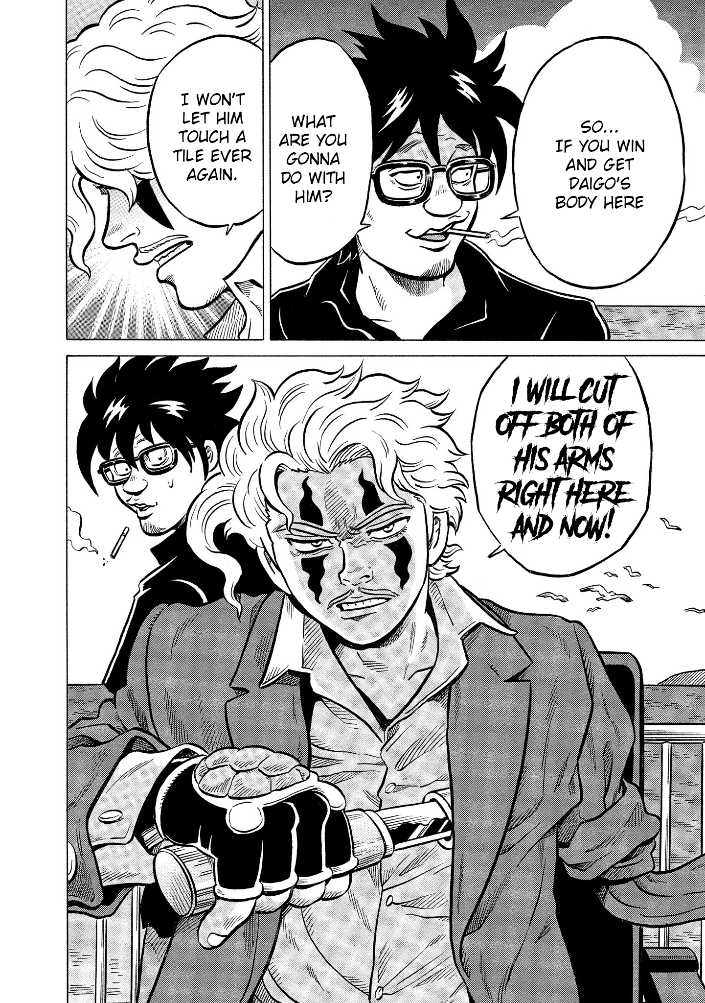 Kirinji Gate chapter 28 - page 26