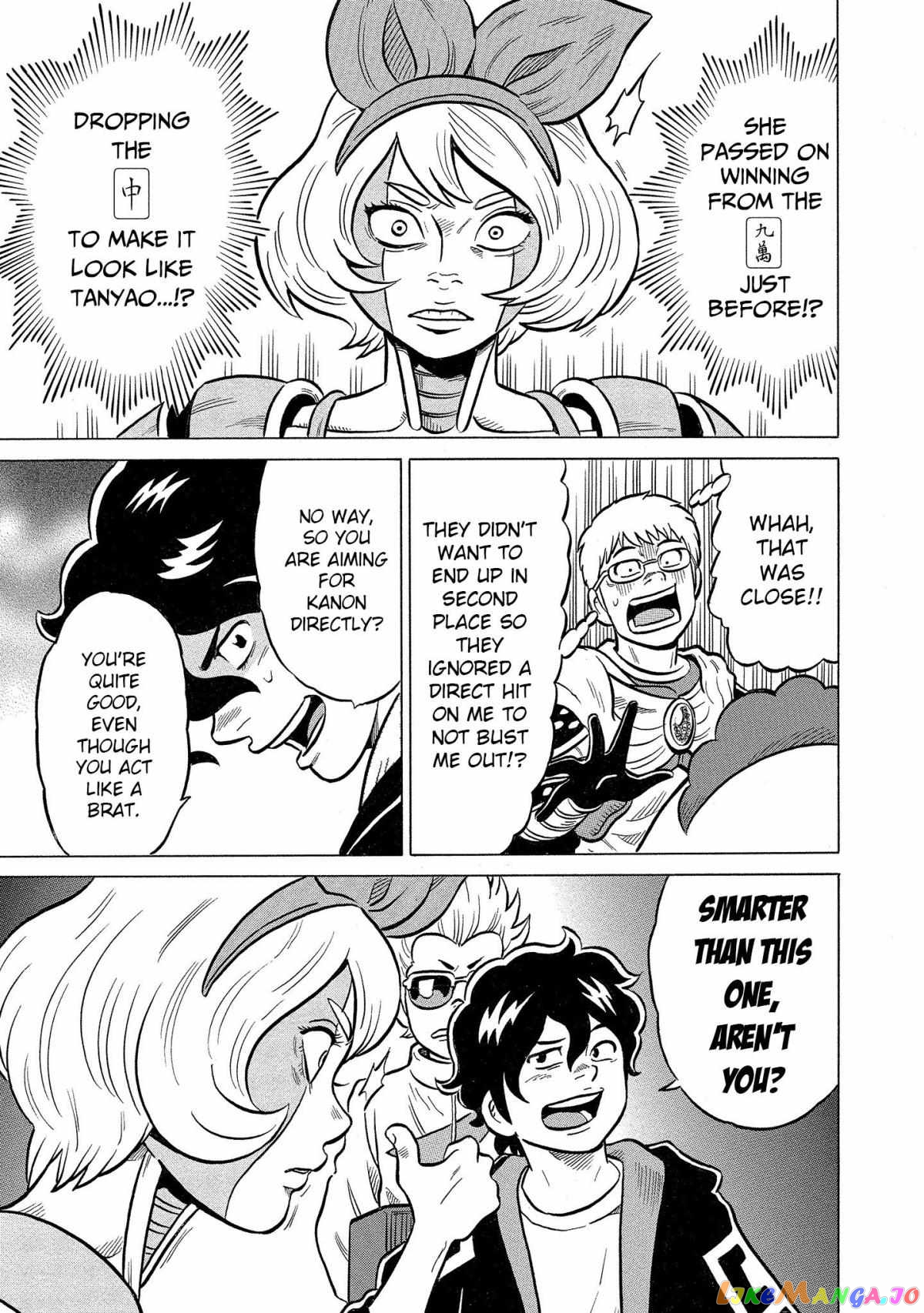 Kirinji Gate chapter 39 - page 10