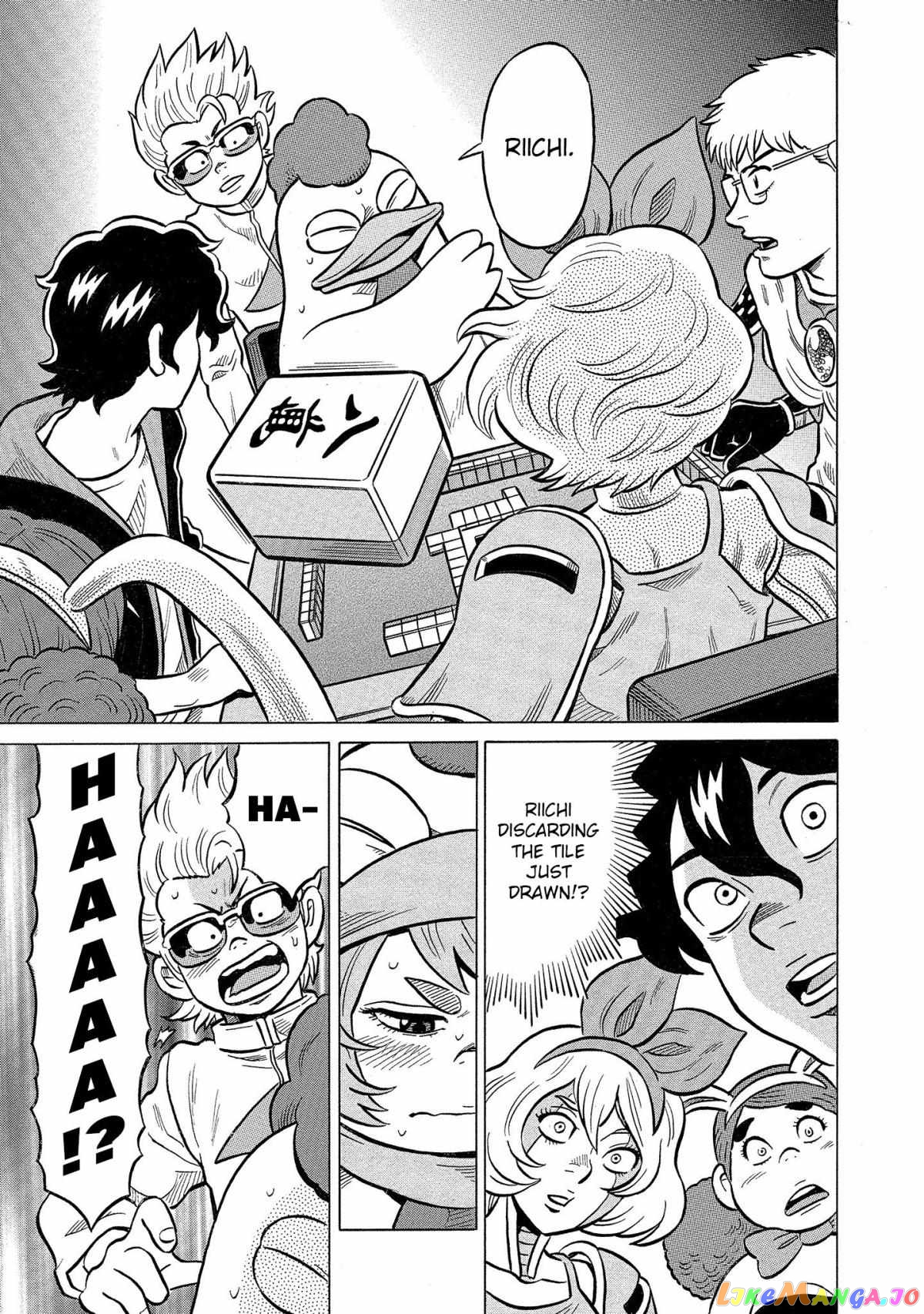 Kirinji Gate chapter 39 - page 18