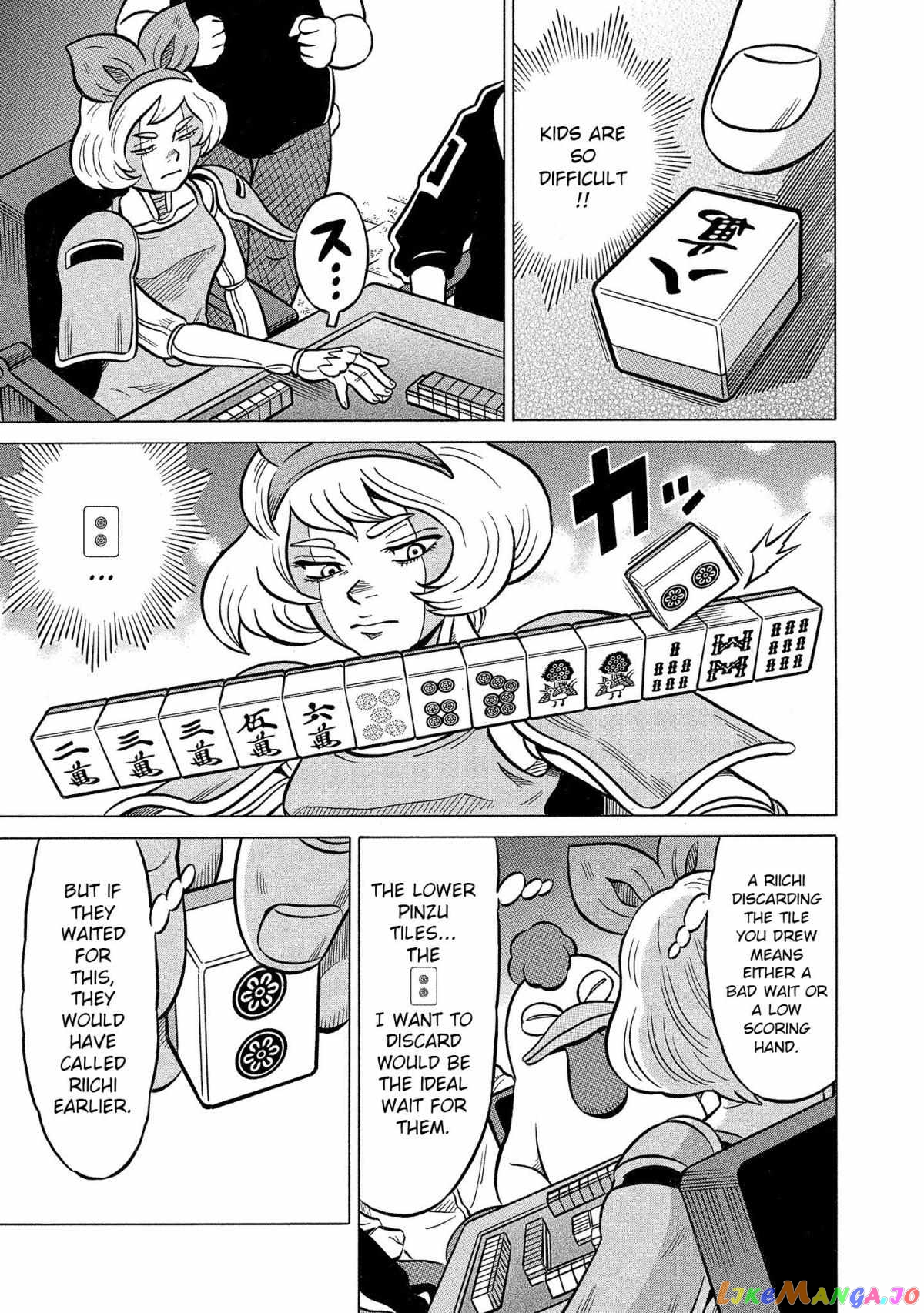 Kirinji Gate chapter 39 - page 20